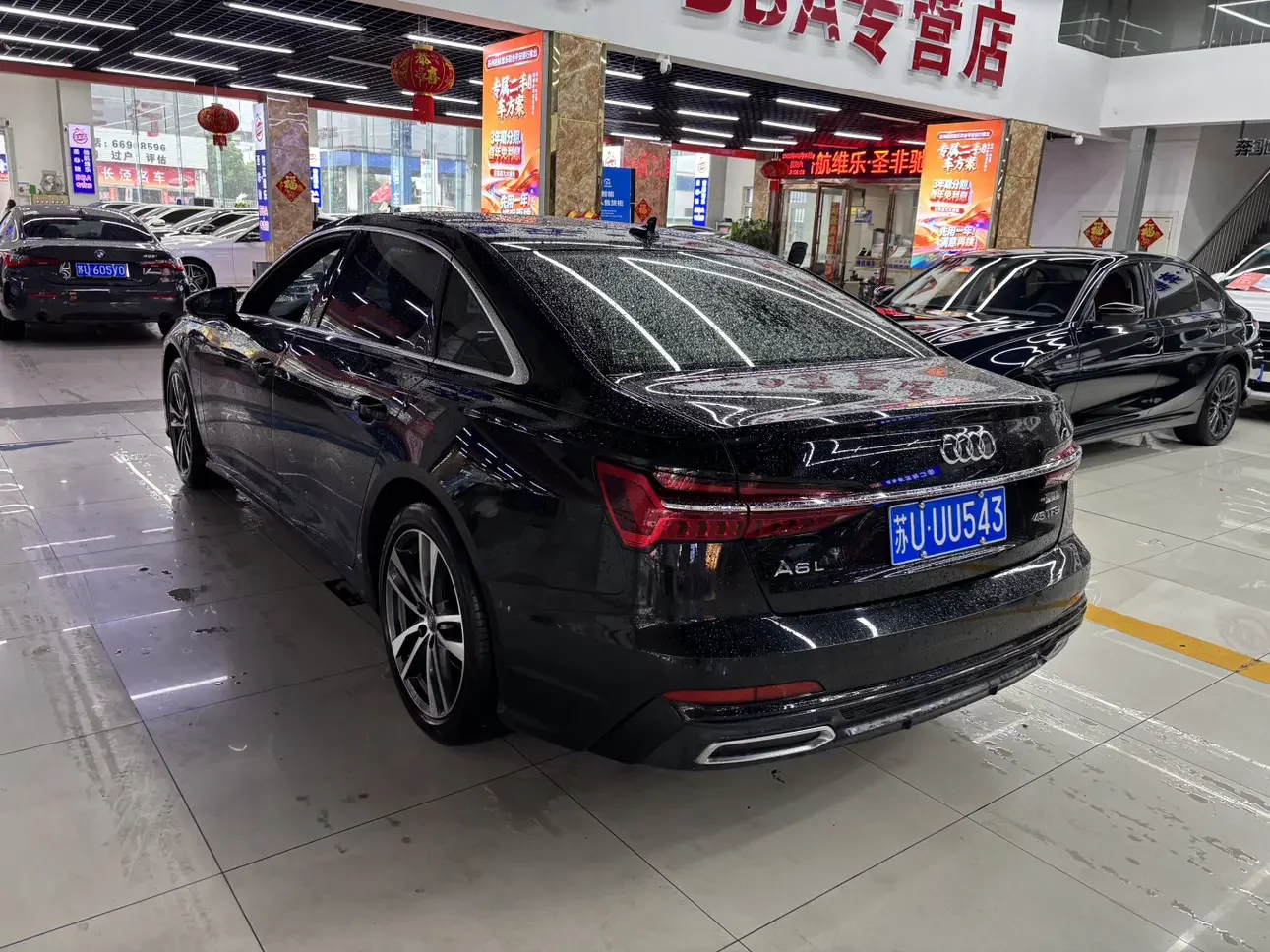 Audi A6L