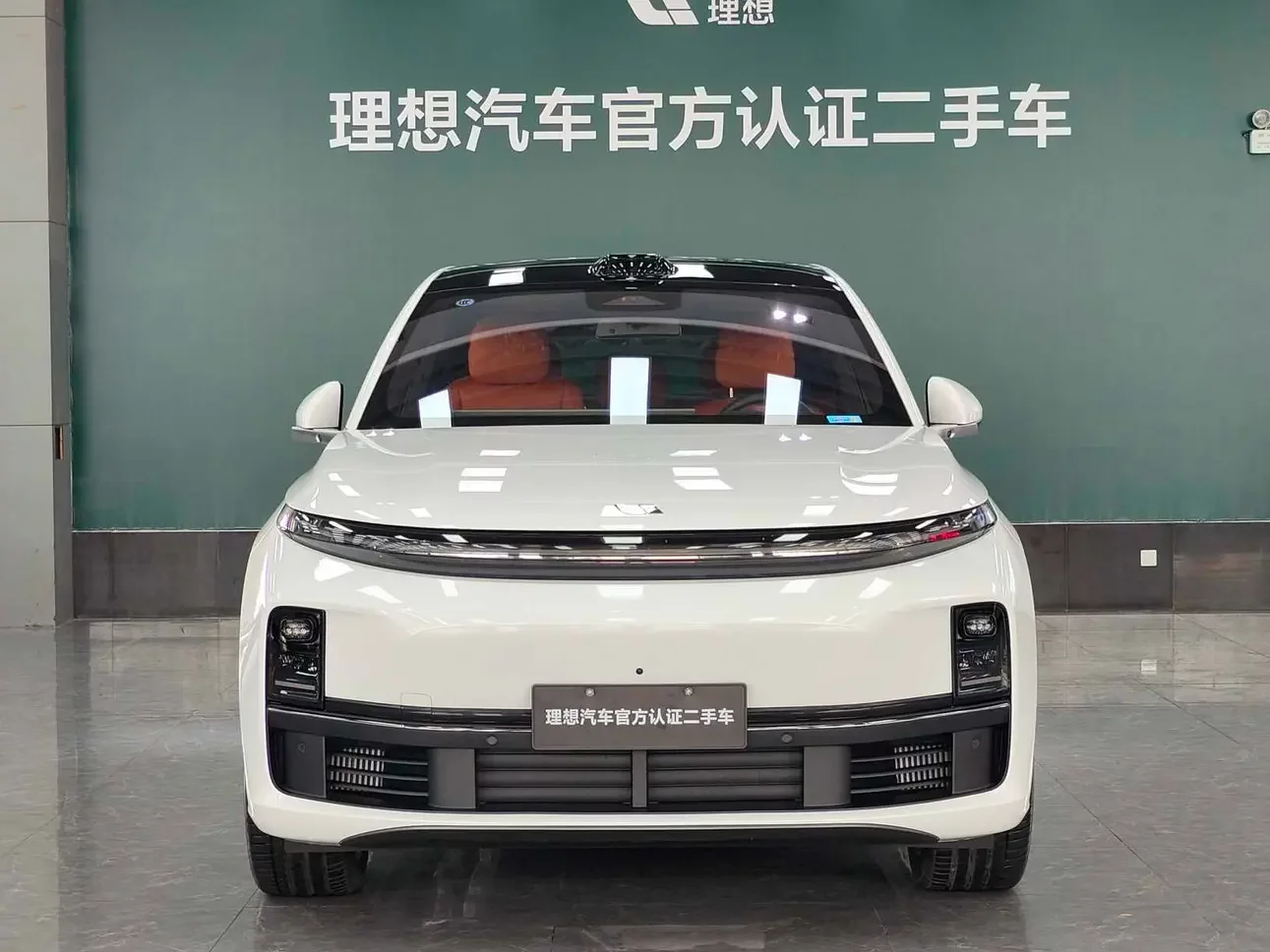 Lixiang L7