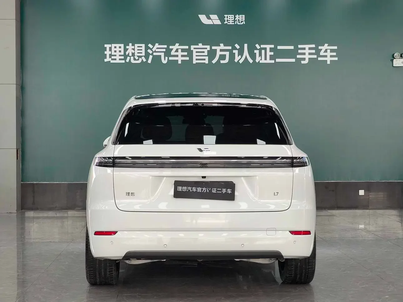 Lixiang L7