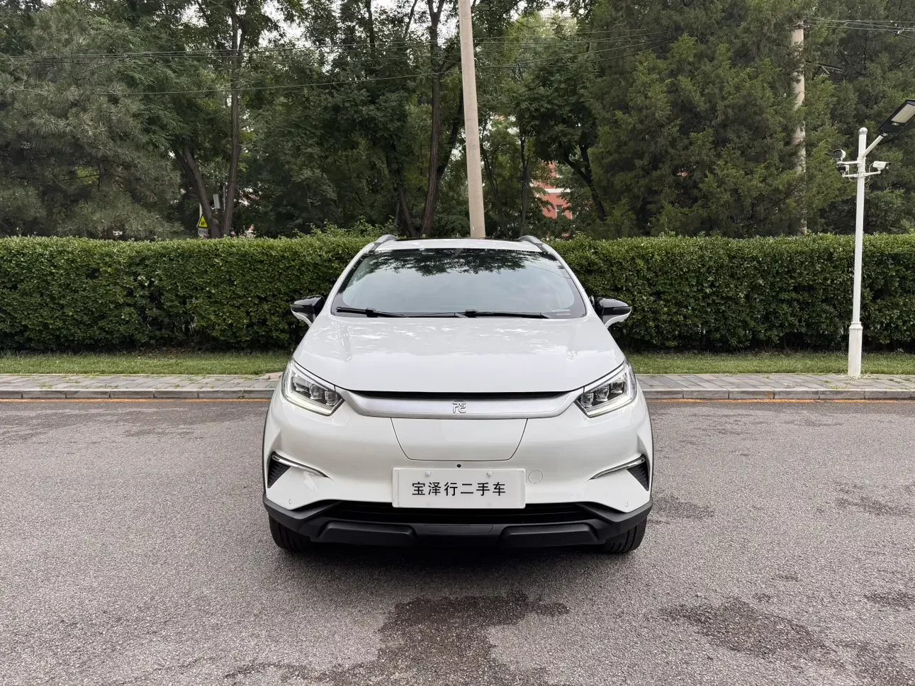 BYD Yuan Pro