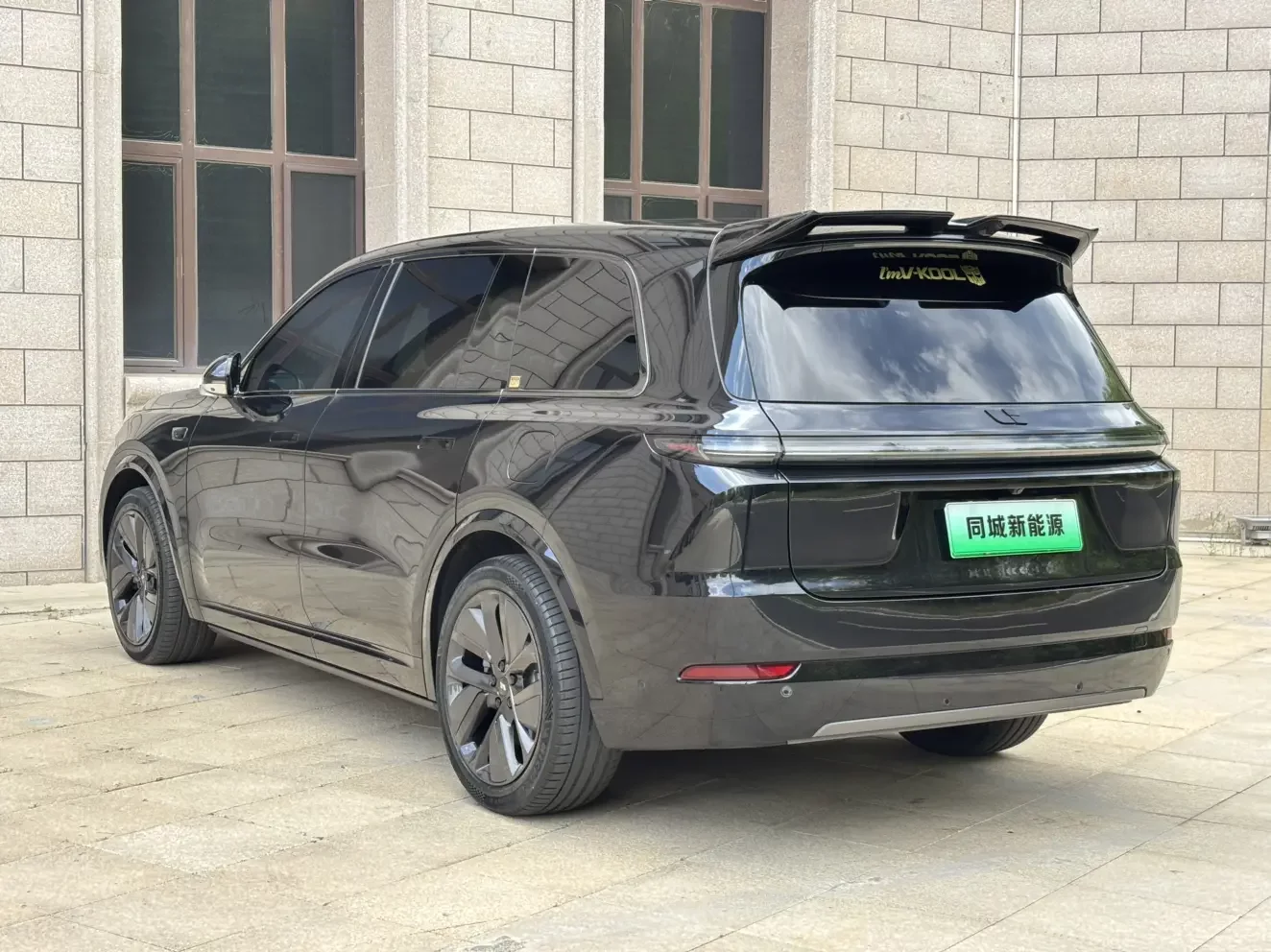 Lixiang L9