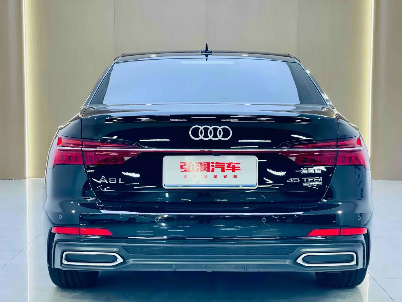 Audi A6L