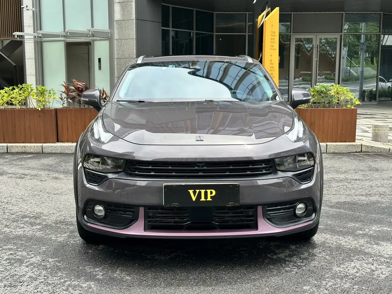 Lynk & Co 02 PHEV