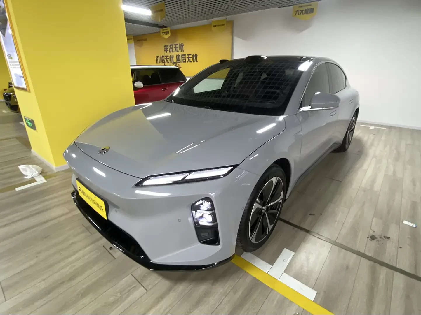 NIO ET5
