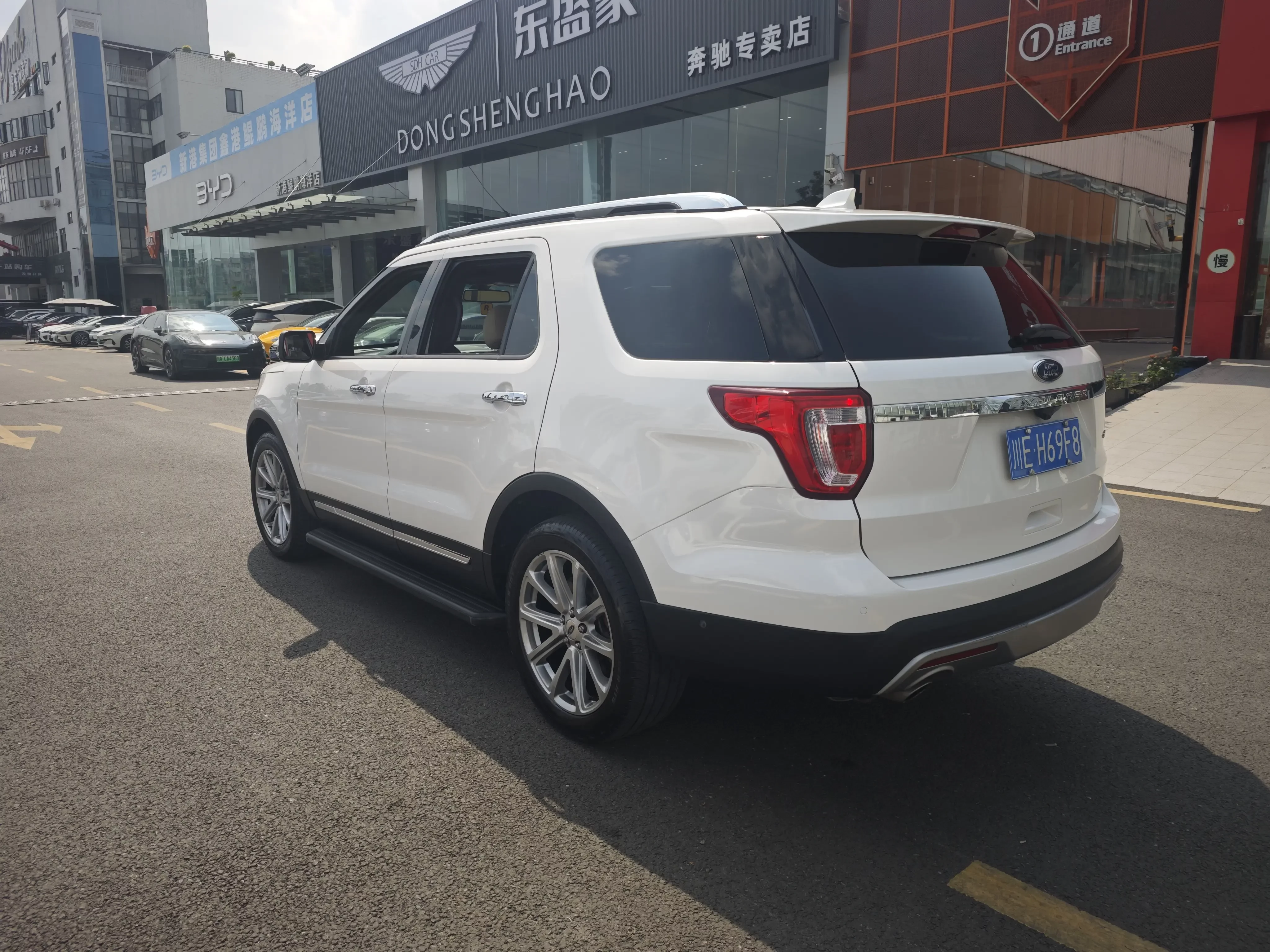 Ford Explorer