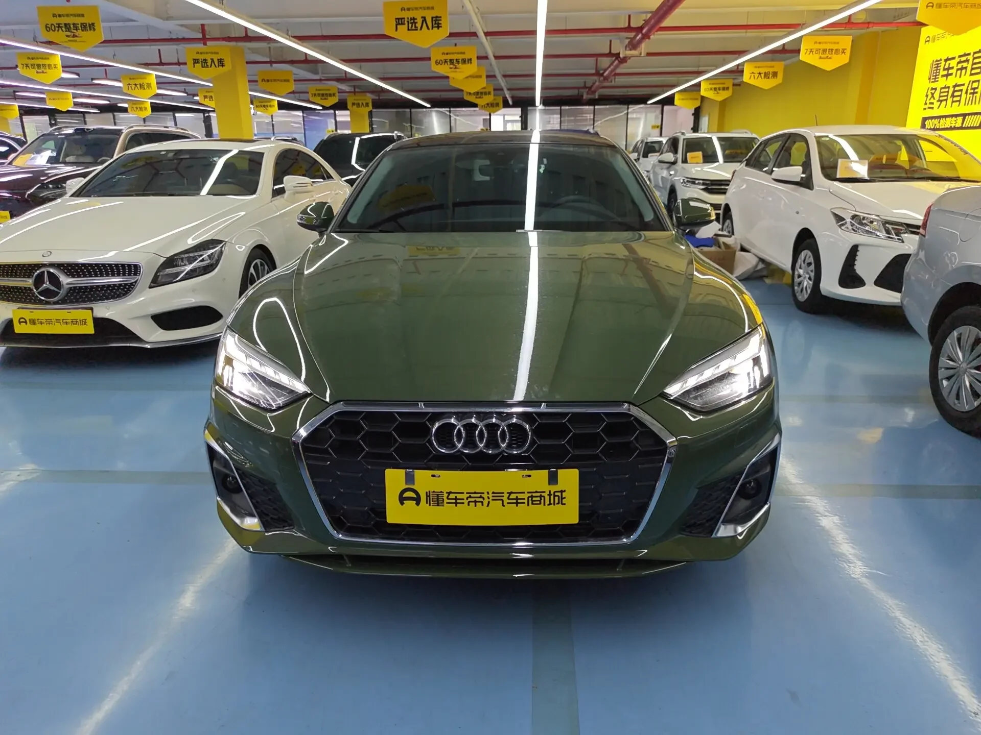 Audi A5
