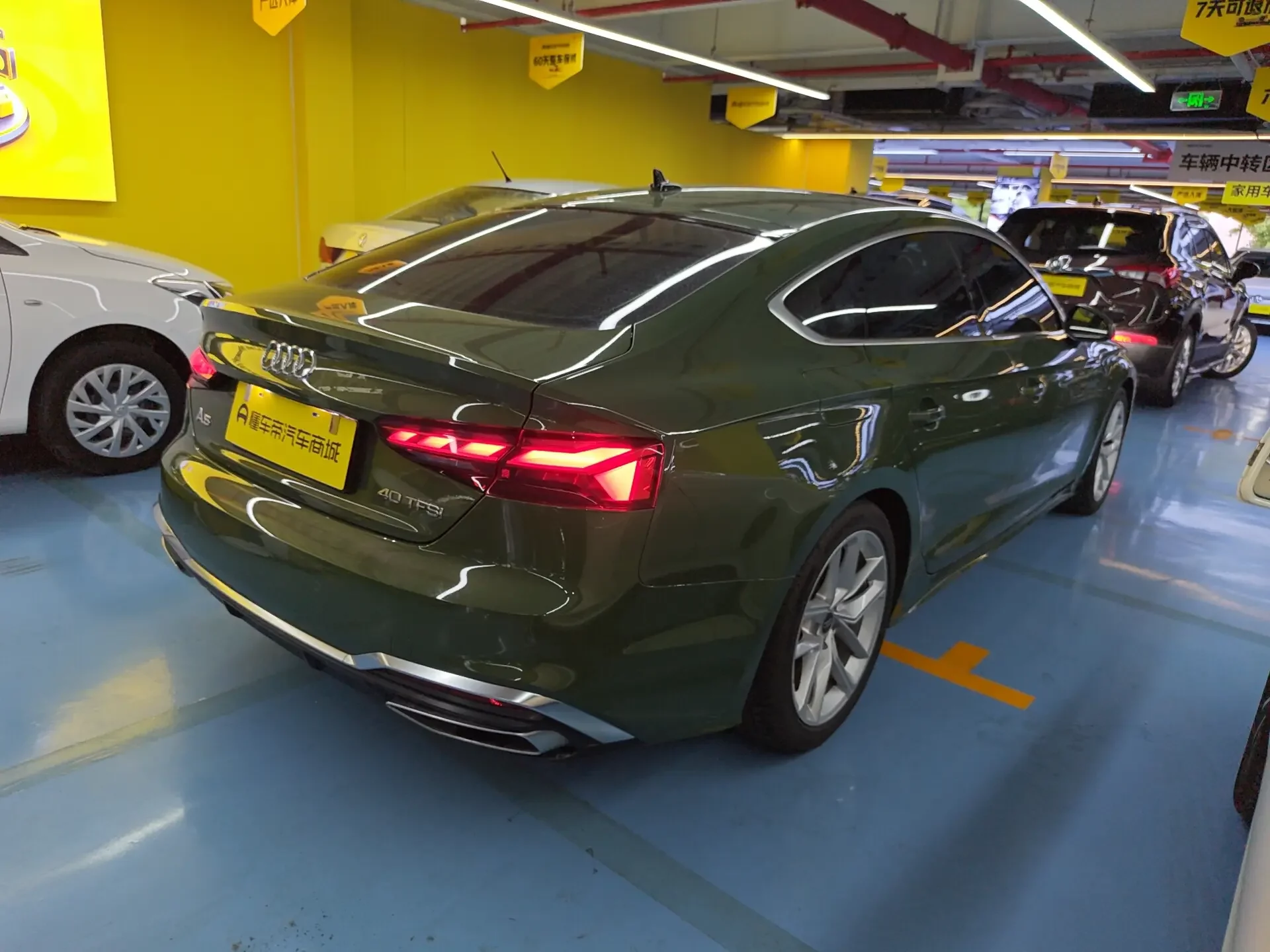 Audi A5