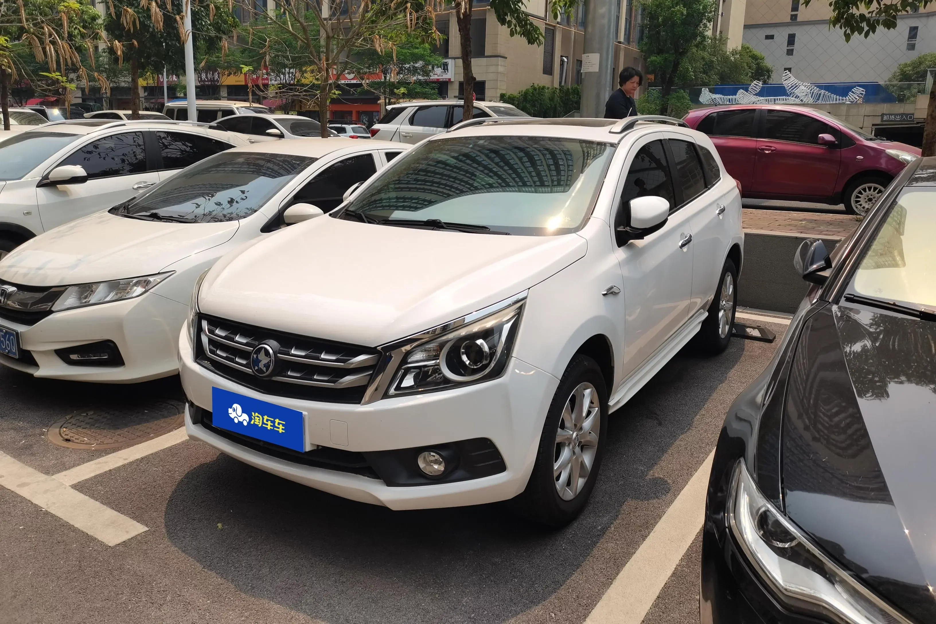 Kai Chen Venucia T70