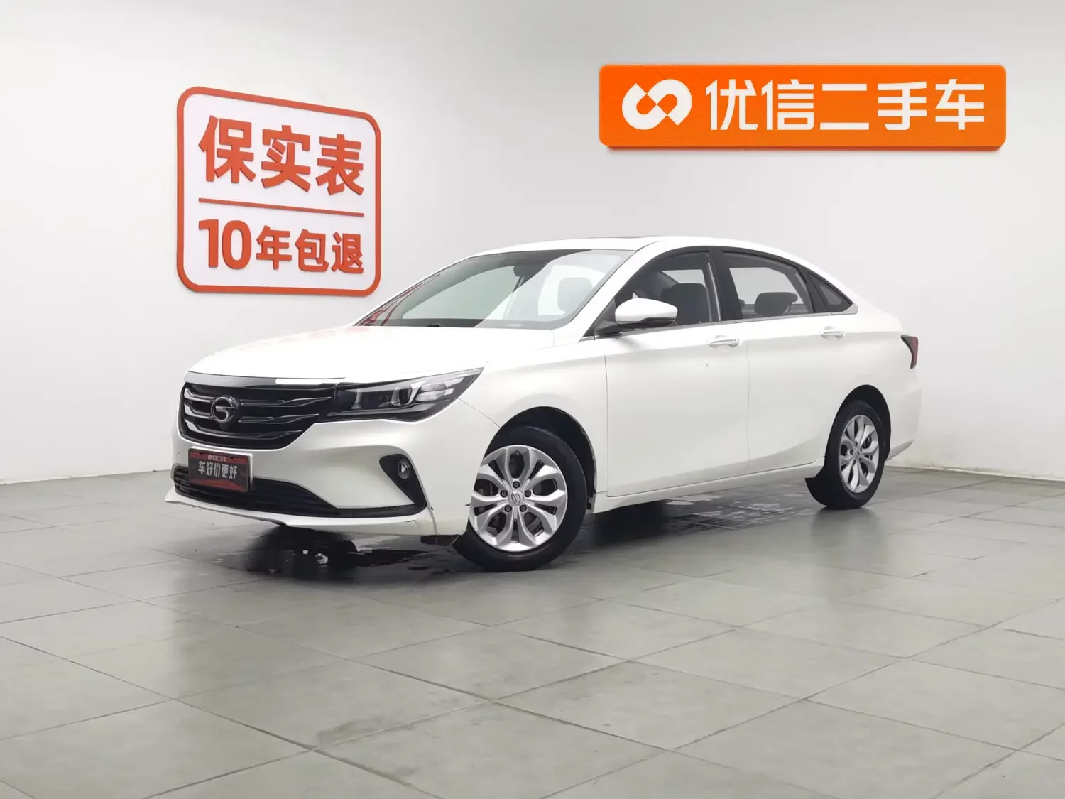 GAC Trumpchi GA4