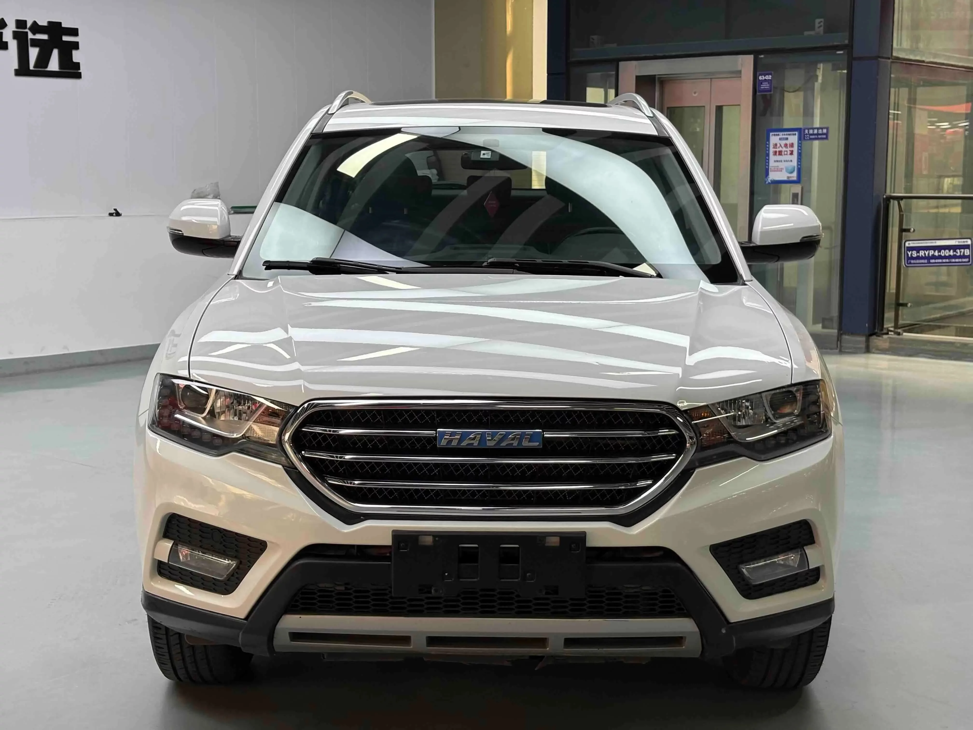 Haval H6 Coupe