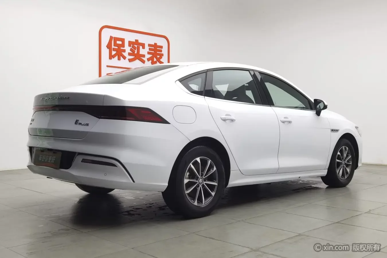 BYD Qin PLUS DM