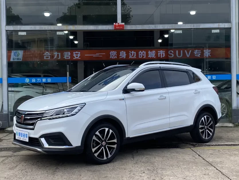 Roewe RX3