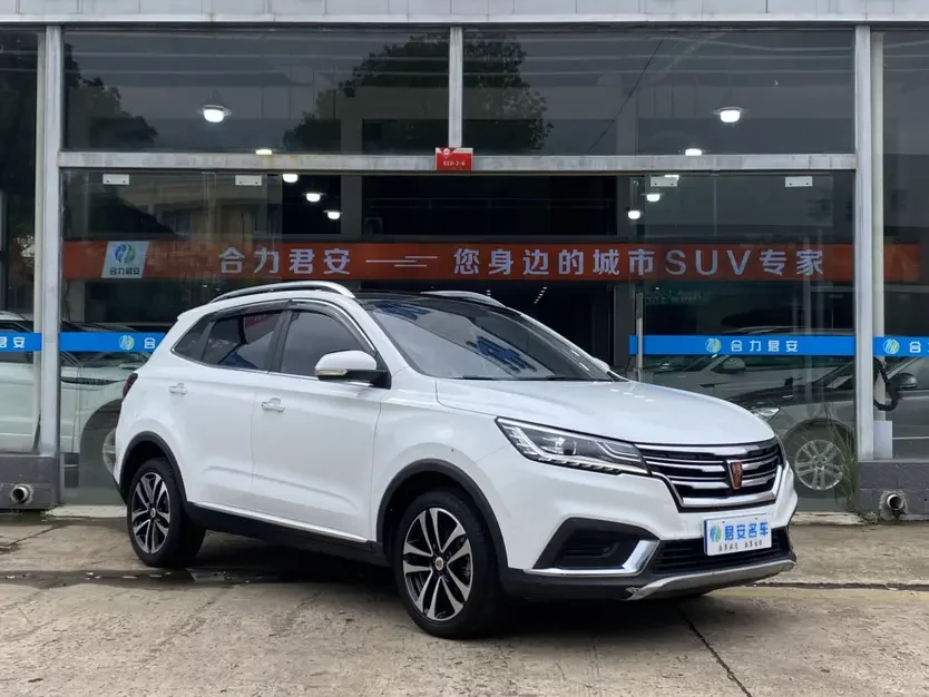 Roewe RX3