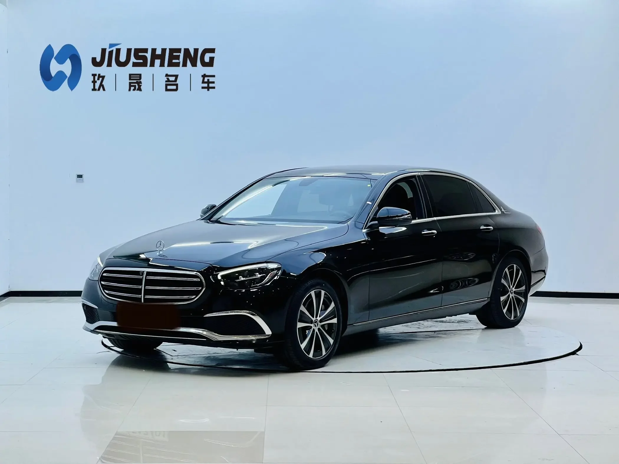 Mercedes-Benz E-Class PHEV