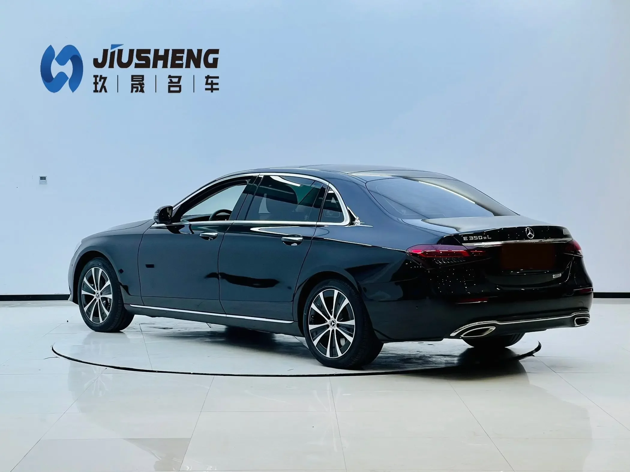 Mercedes-Benz E-Class PHEV