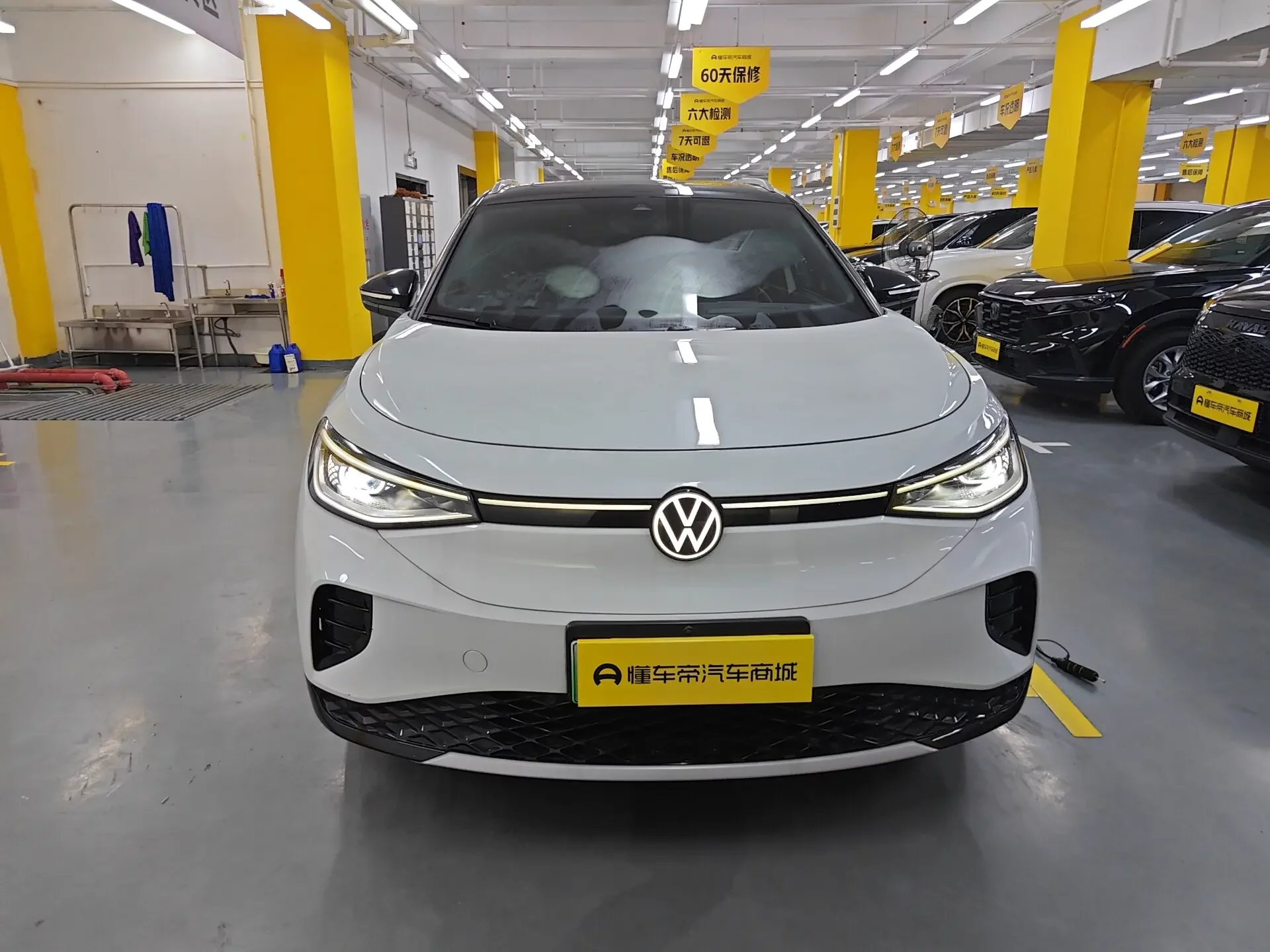 Volkswagen ID.4 CROZZ