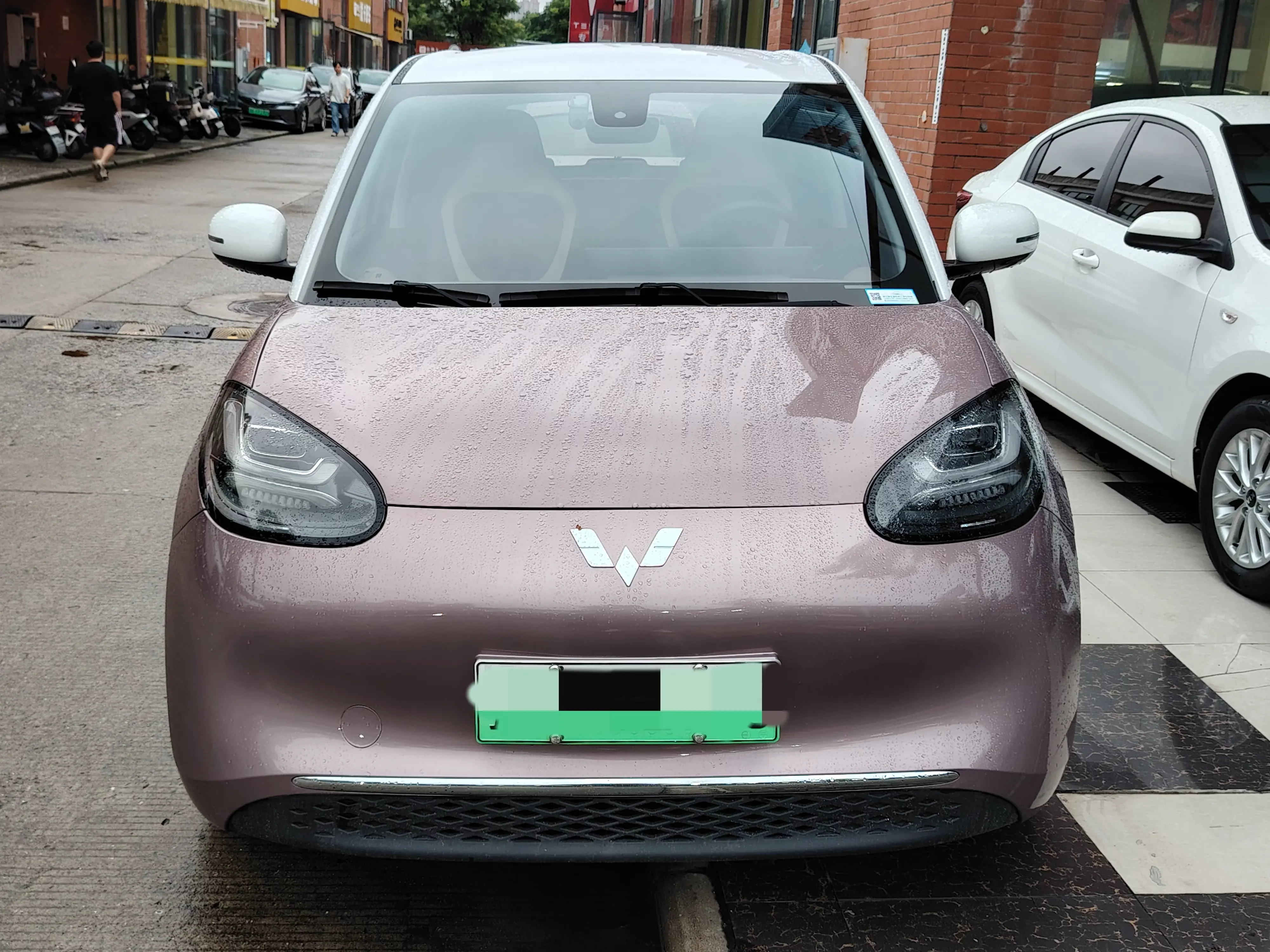 Wuling Bingo