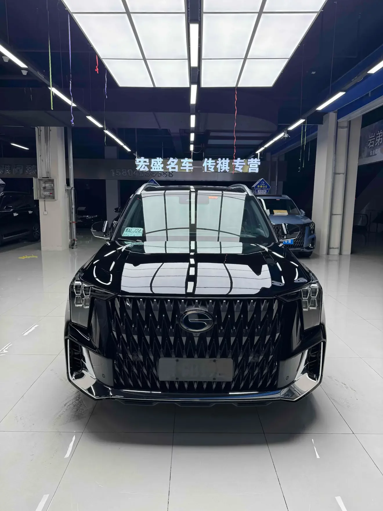 GAC Trumpchi ES9 PHEV