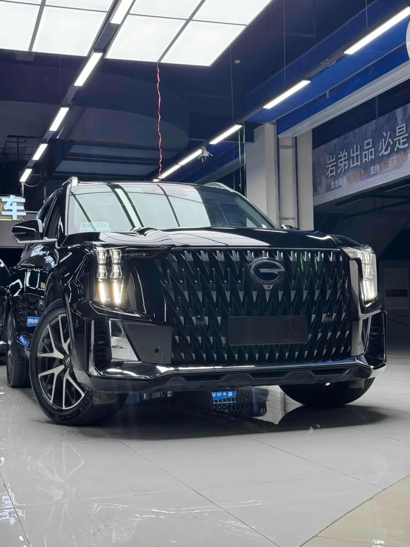 GAC Trumpchi ES9 PHEV