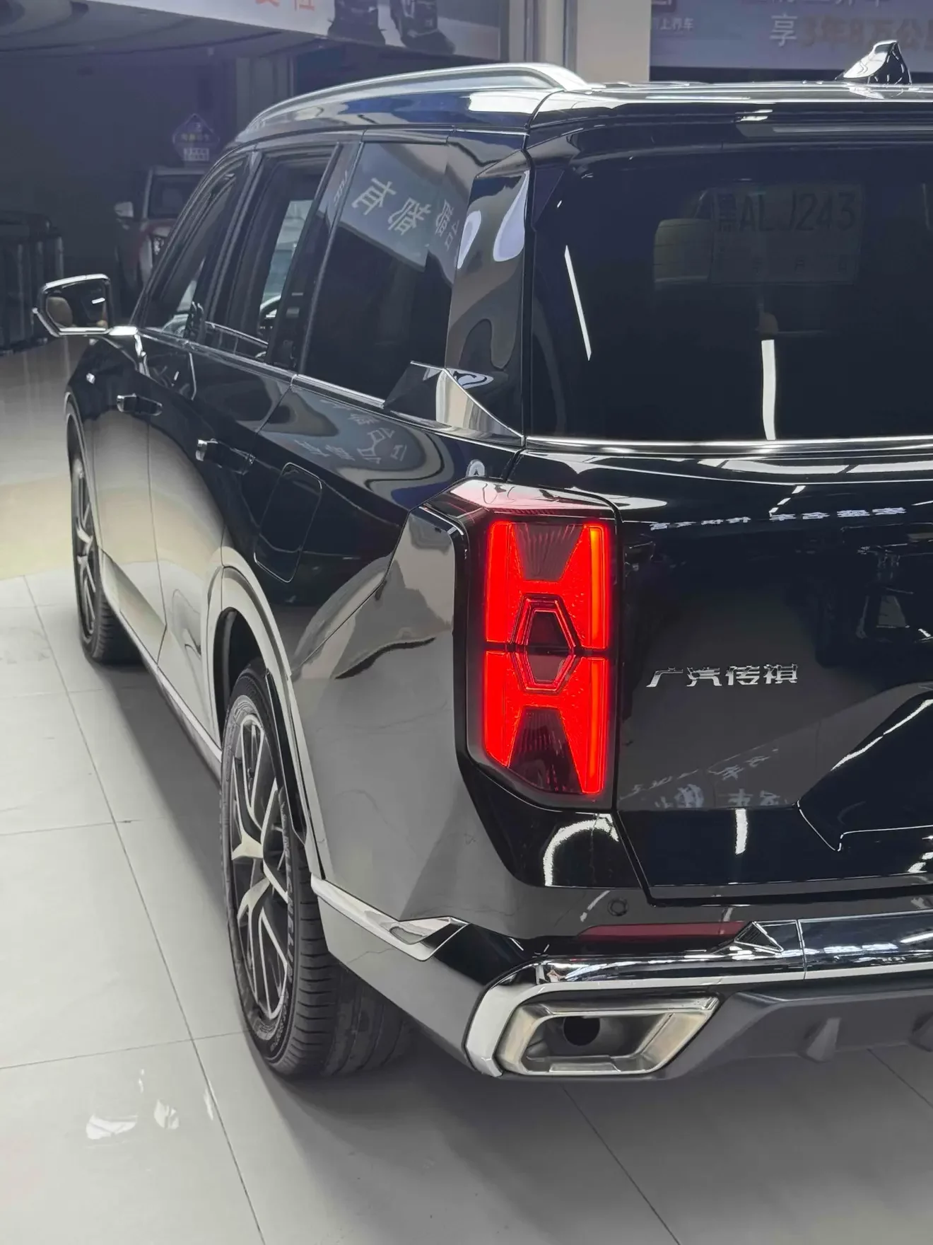 GAC Trumpchi ES9 PHEV