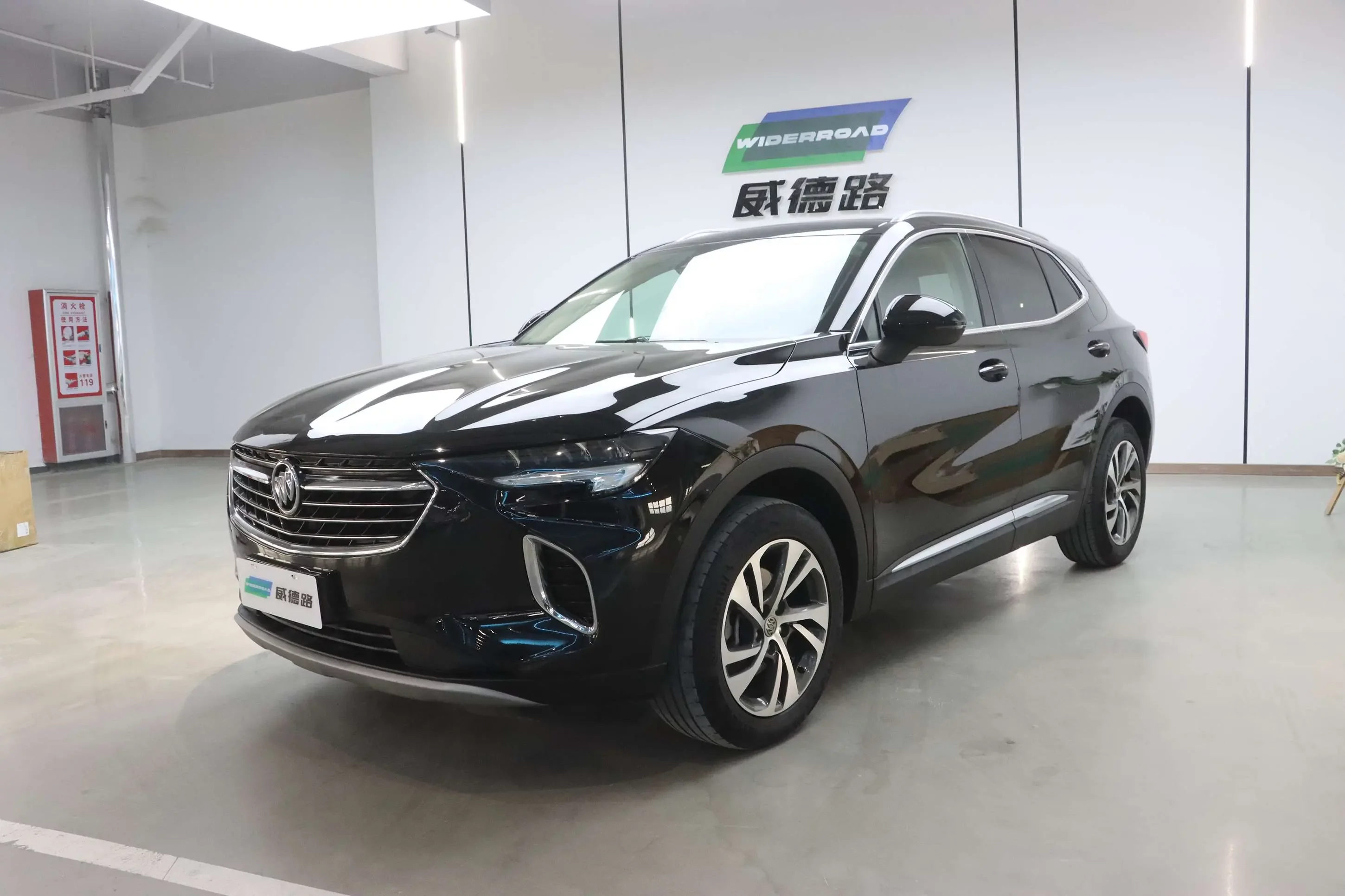 Buick Envision S