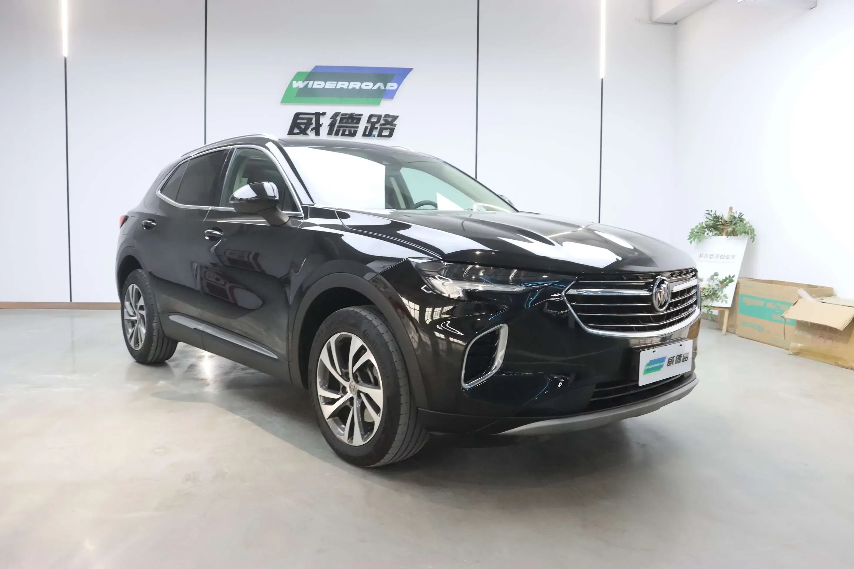Buick Envision S