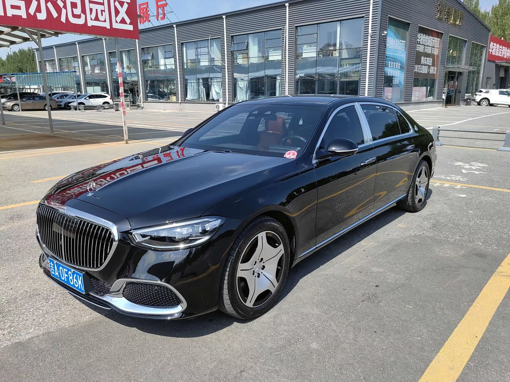 Mercedes-Benz Maybach S-Class