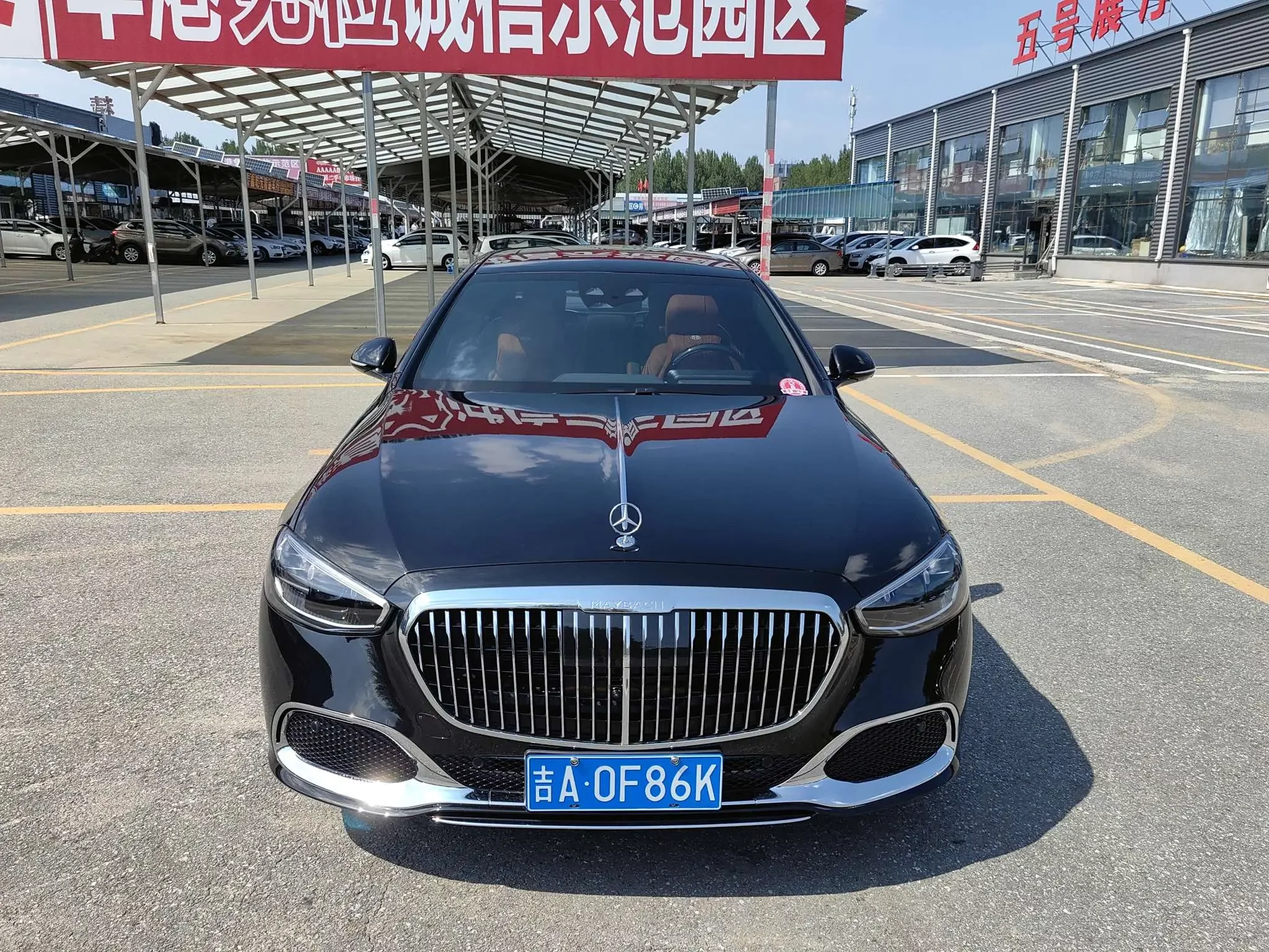 Mercedes-Benz Maybach S-Class