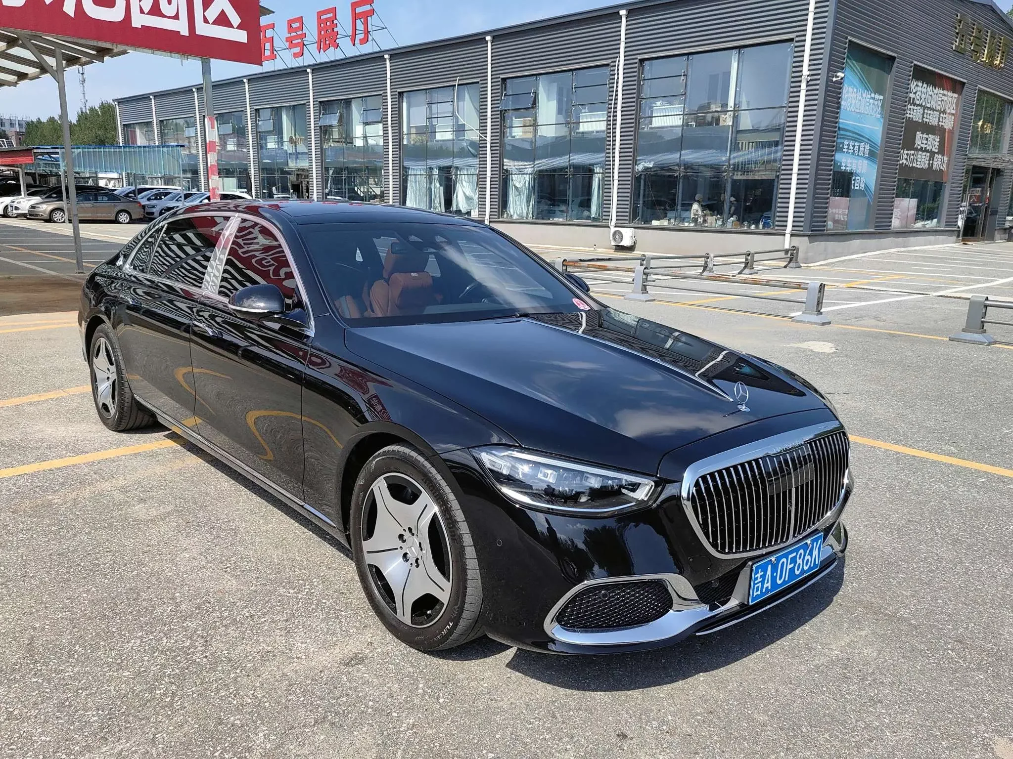 Mercedes-Benz Maybach S-Class
