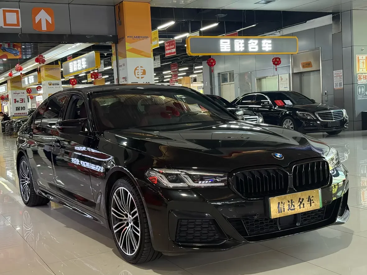 BMW 5 Series PHEV