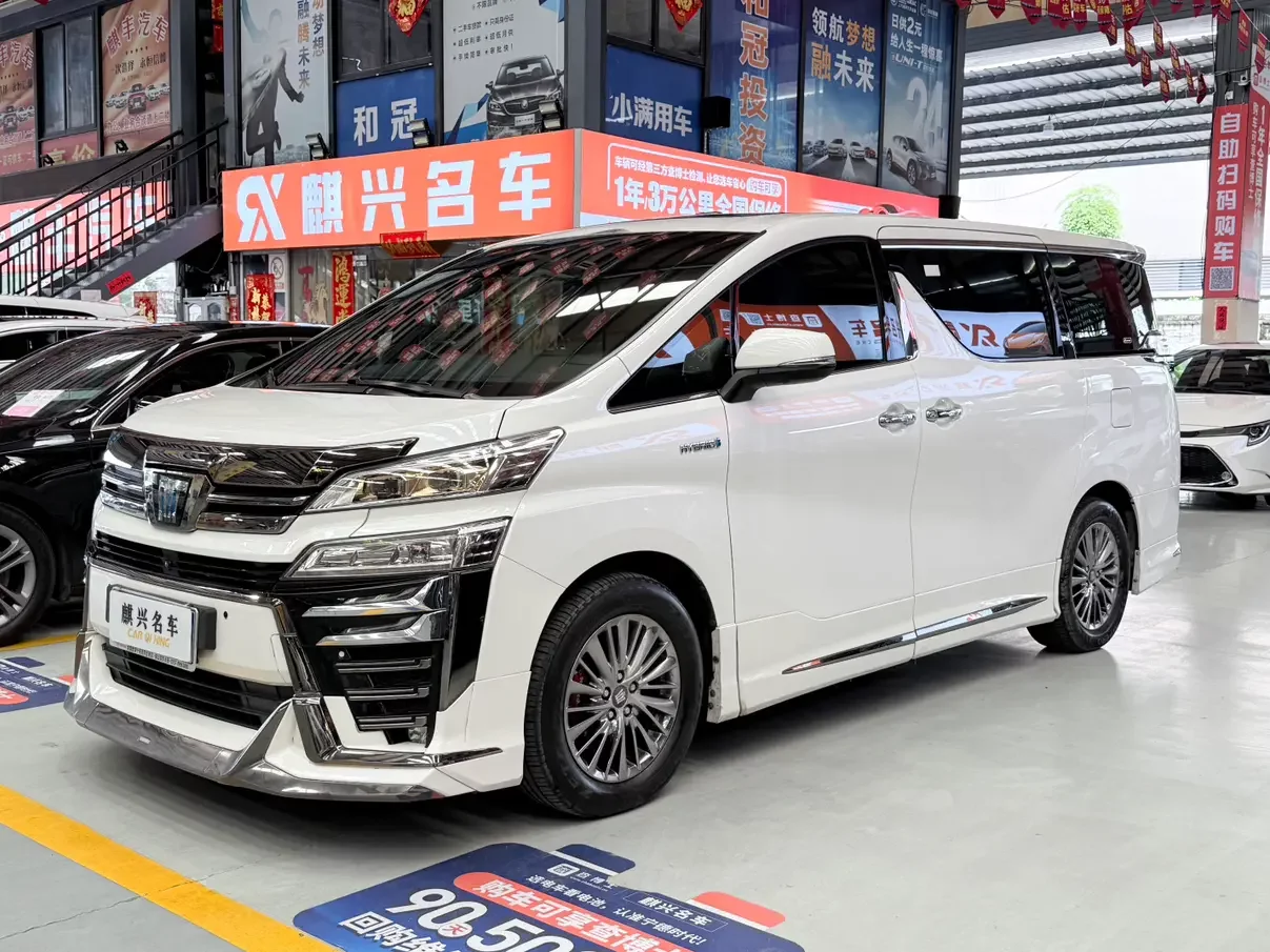 Toyota Crown Wellfire