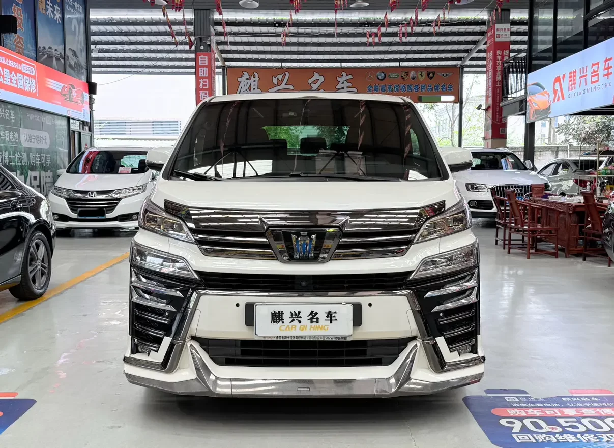 Toyota Crown Wellfire