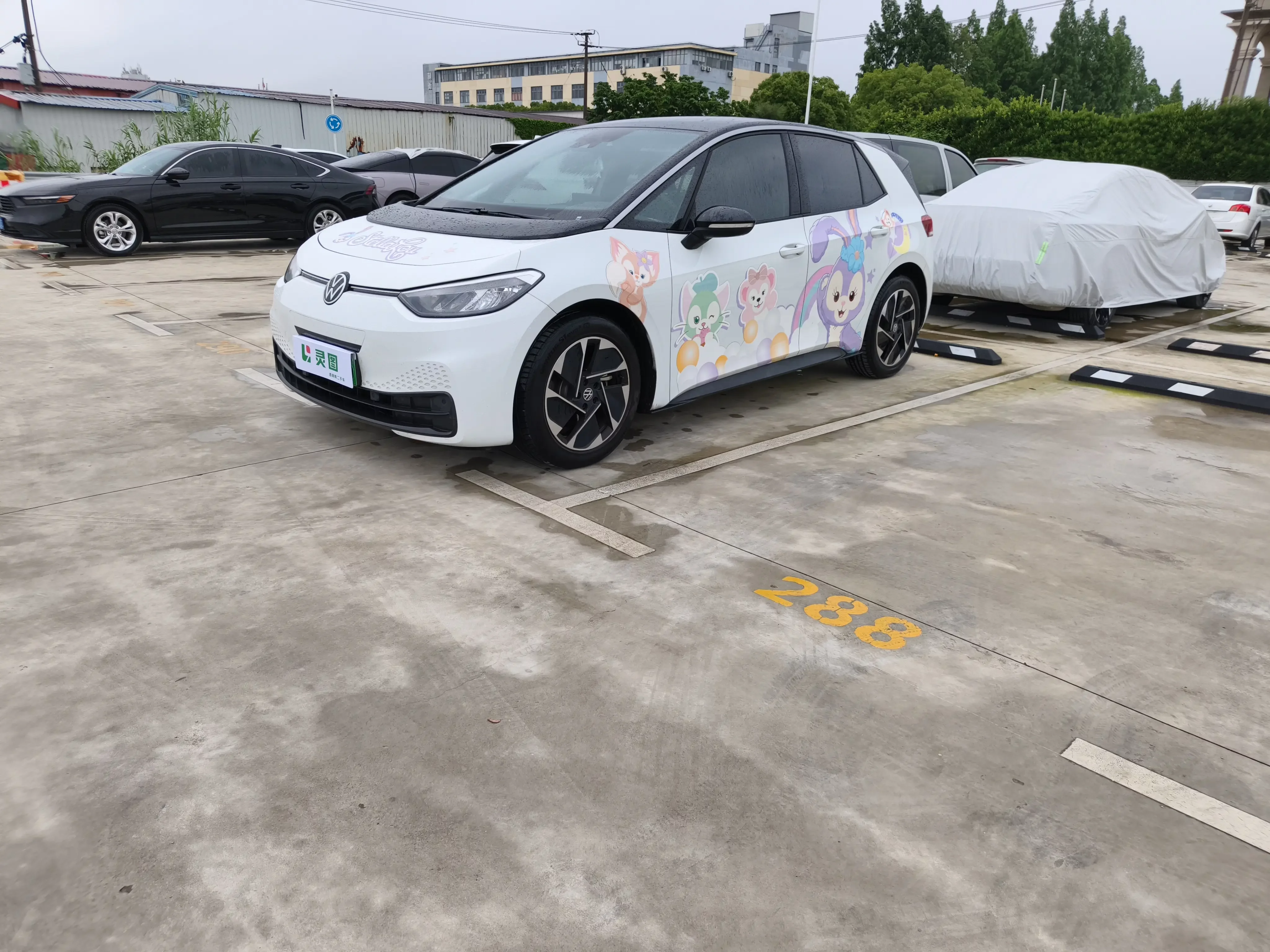 Volkswagen ID.3
