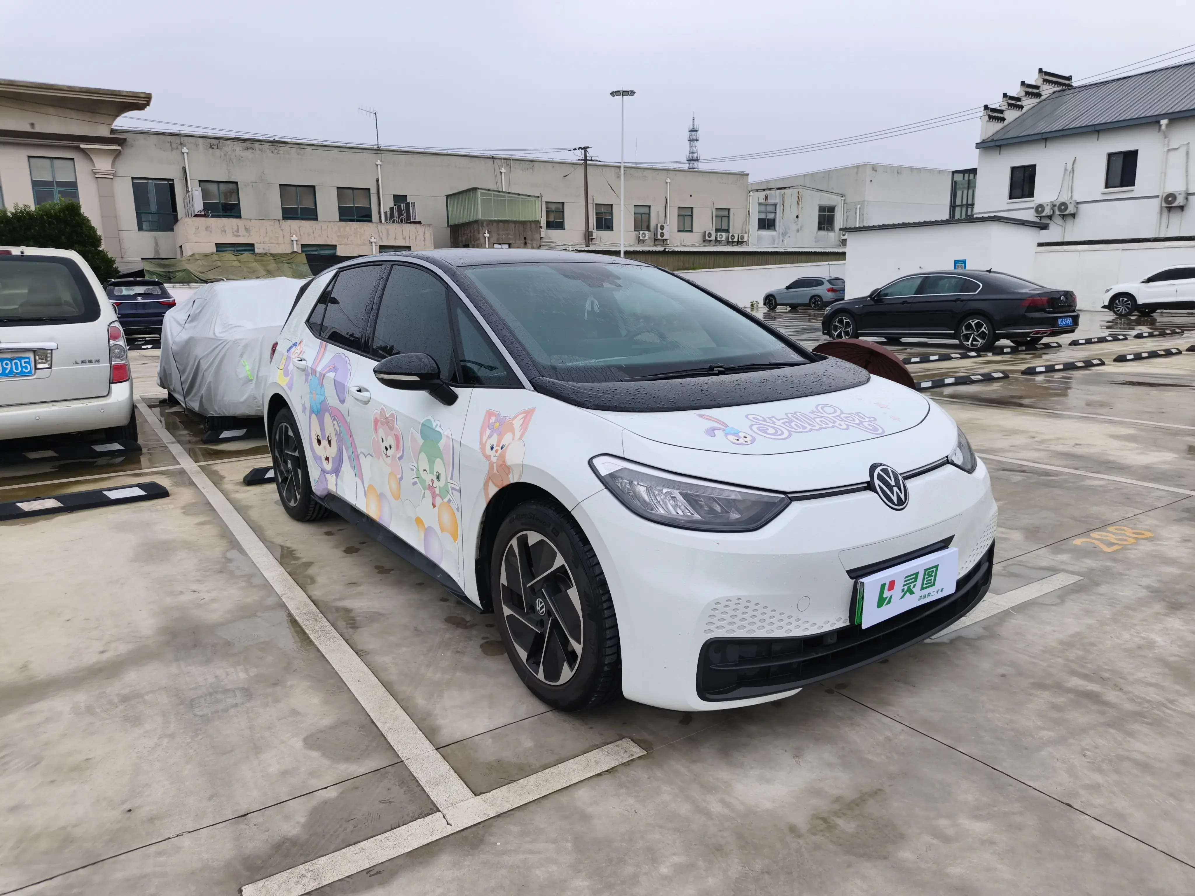 Volkswagen ID.3