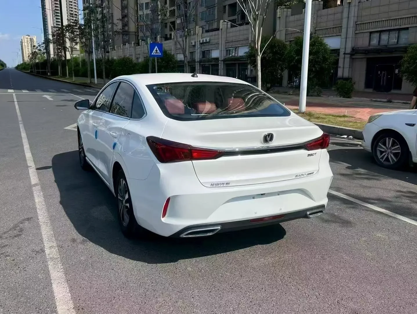 Changan Escape