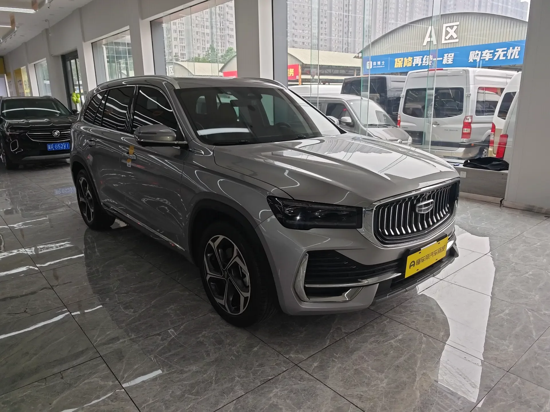 Geely Monjaro