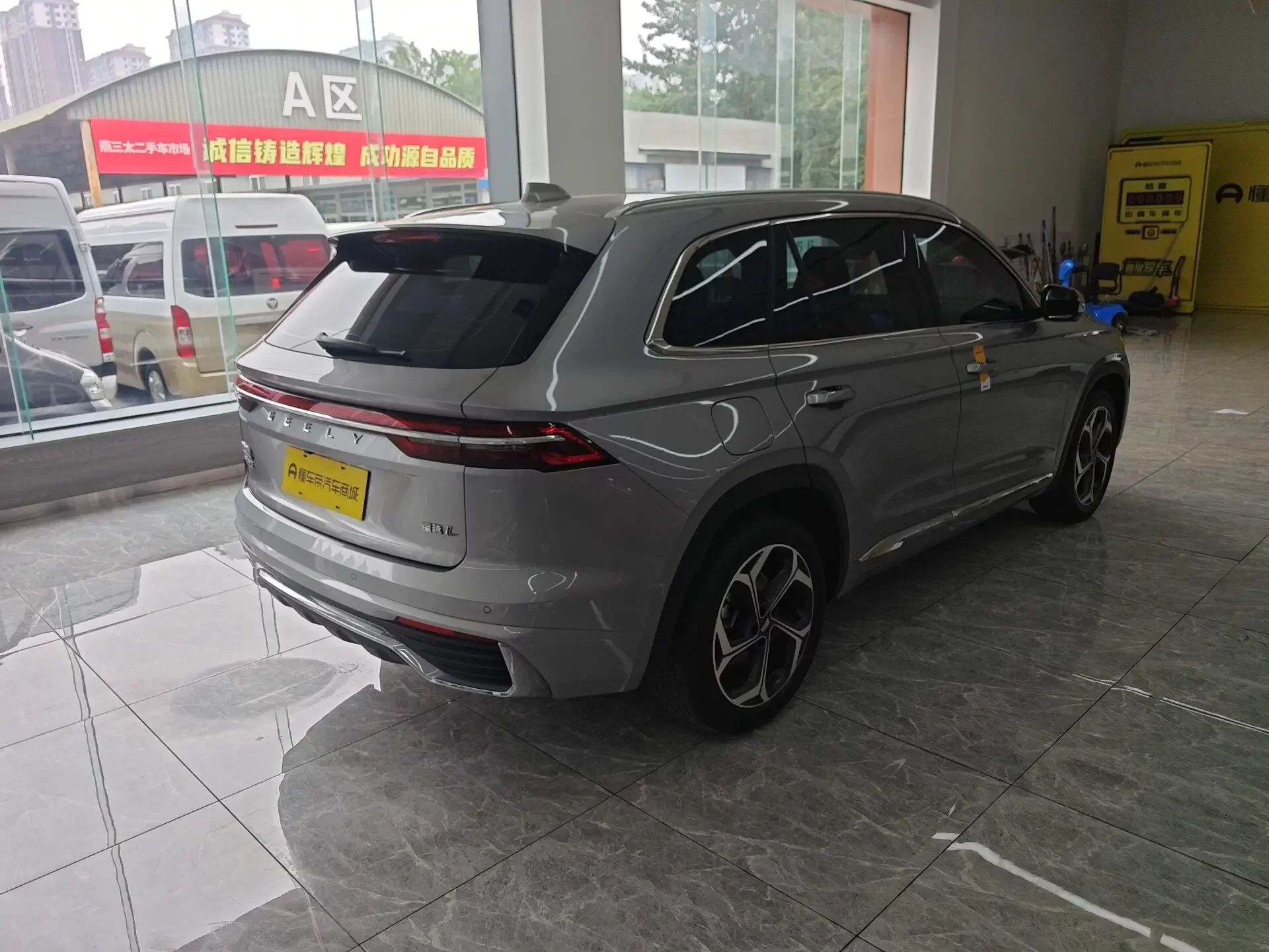 Geely Monjaro