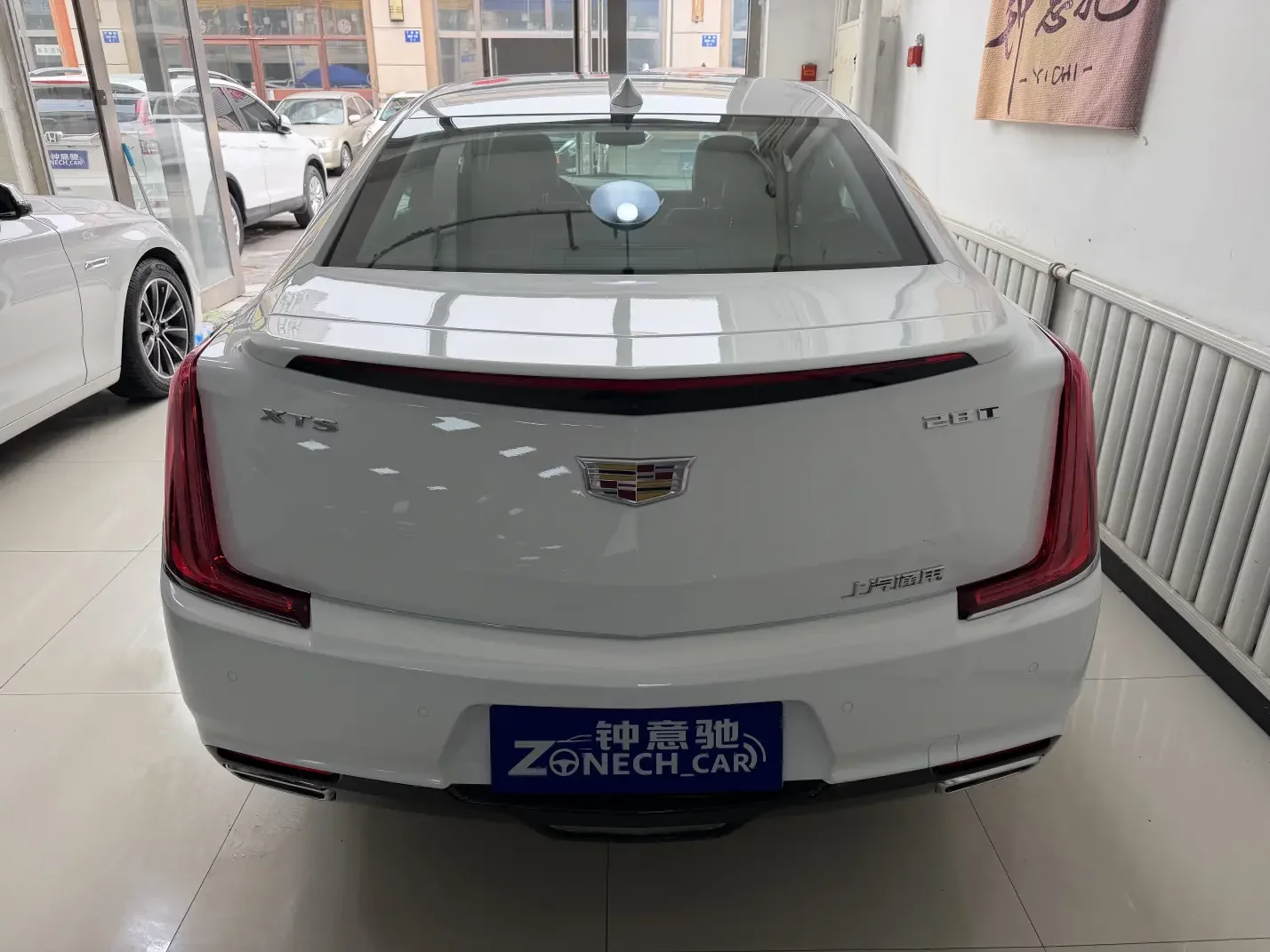 Cadillac XTS