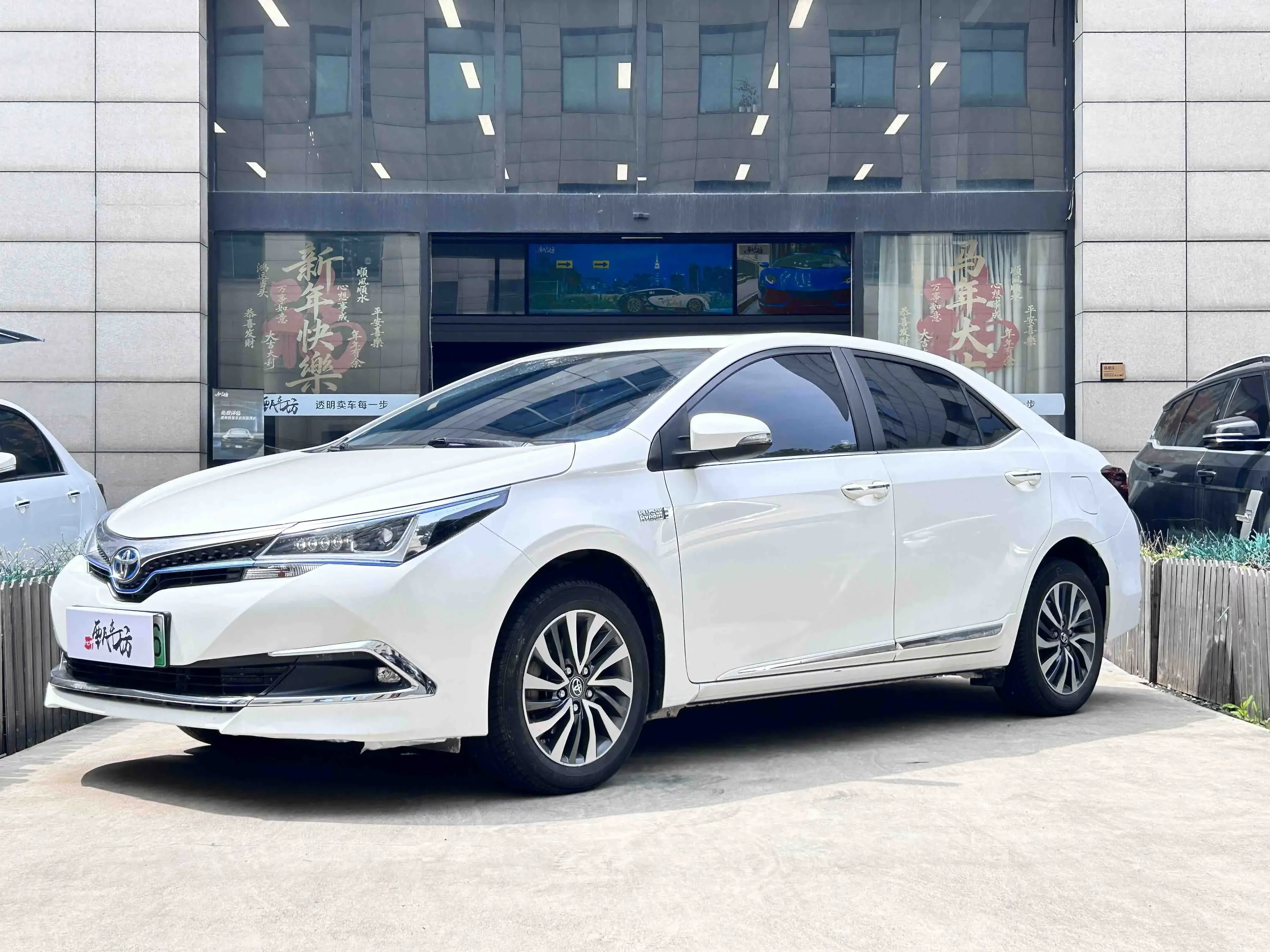 Toyota Corolla Dual Engine E+