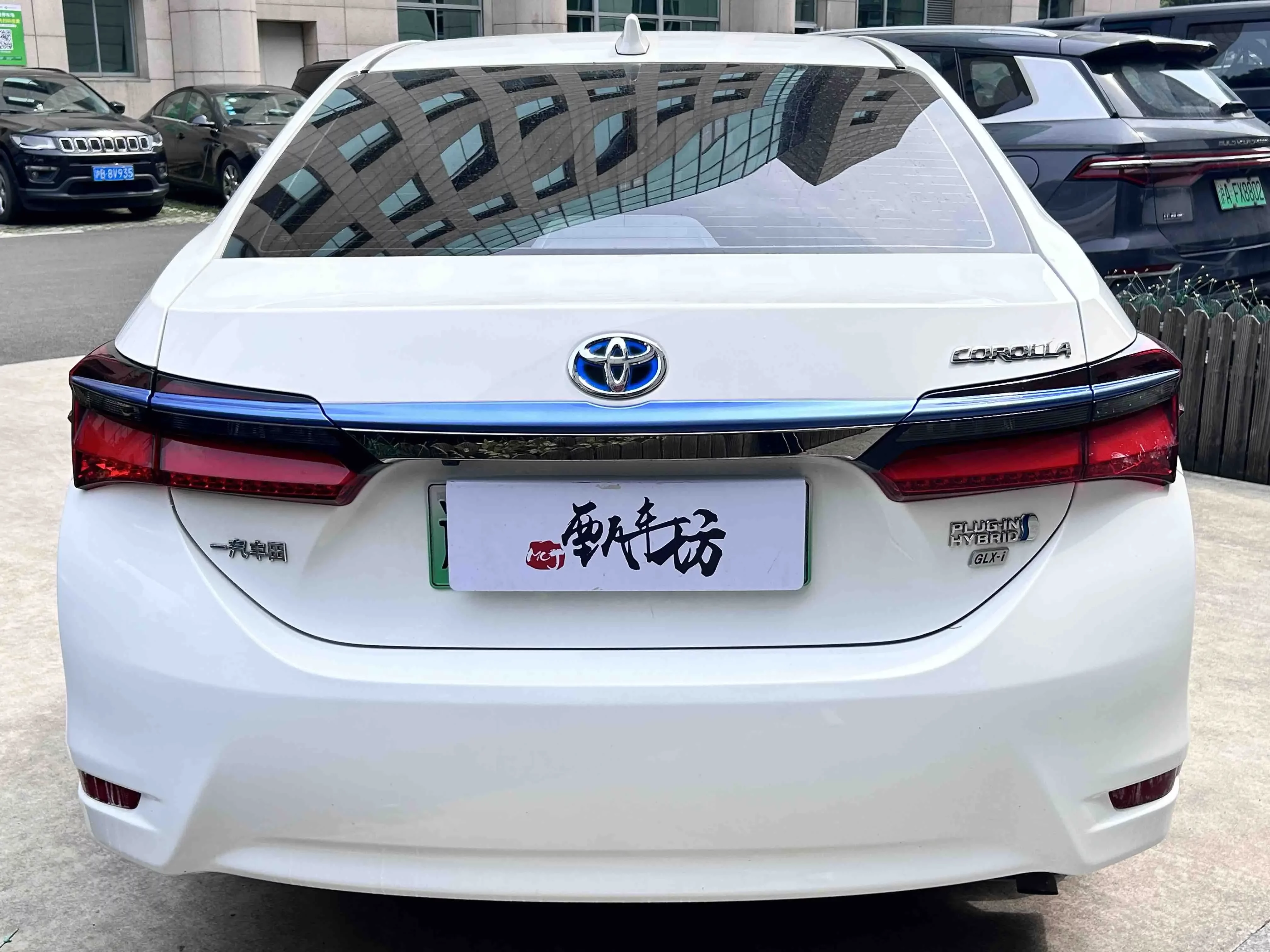 Toyota Corolla Dual Engine E+