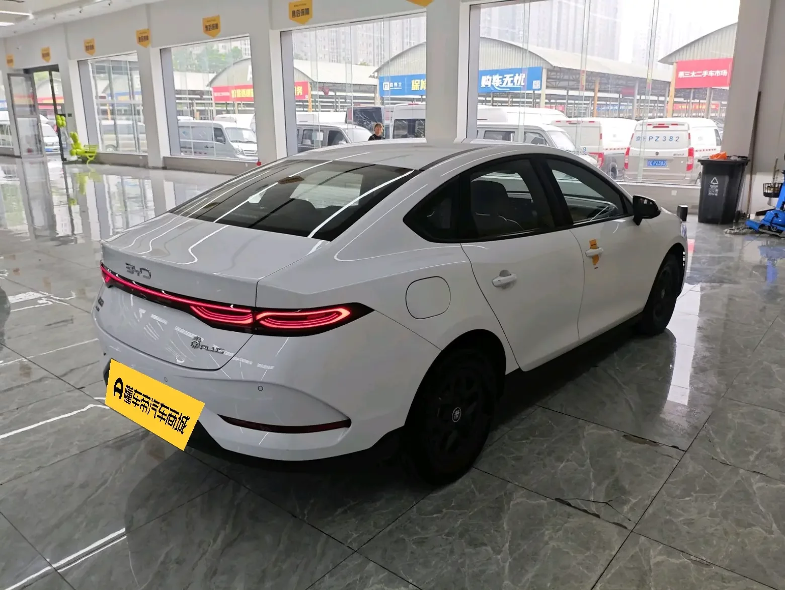 BYD Qin PLUS DM
