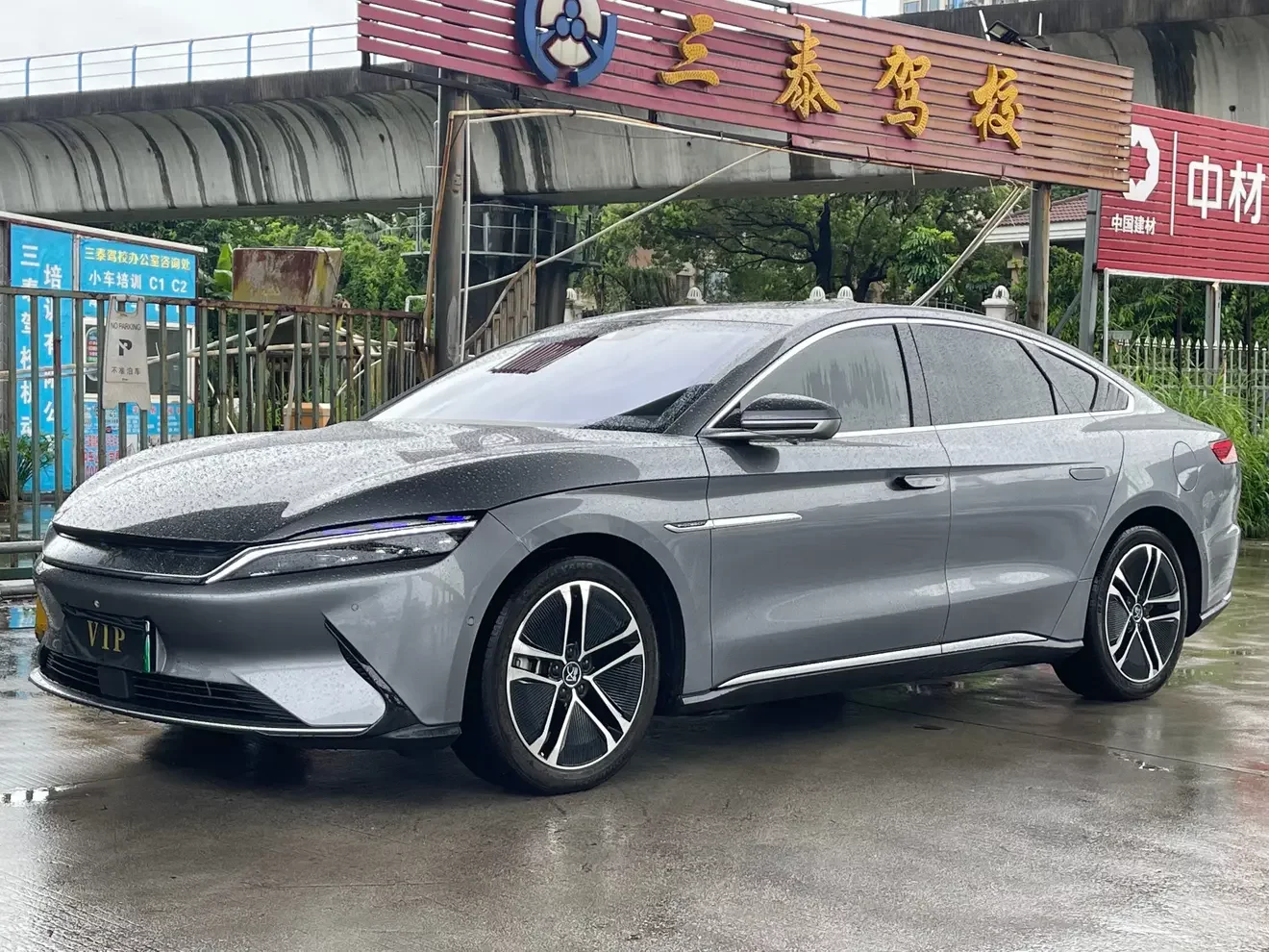 BYD Han EV