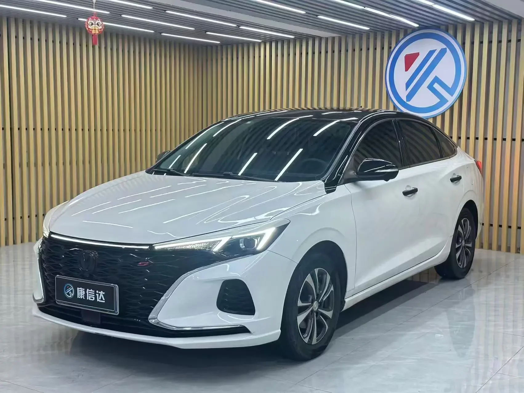 Changan Escape