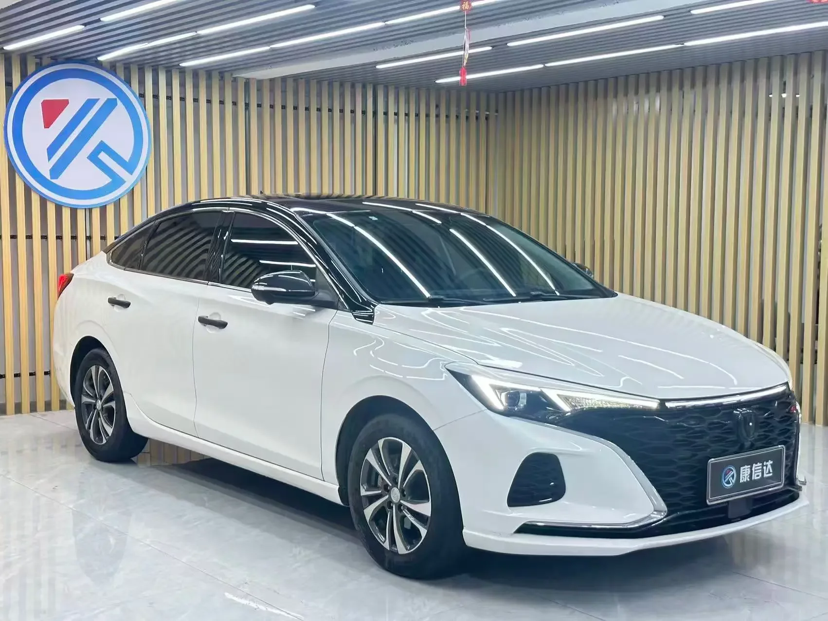 Changan Escape