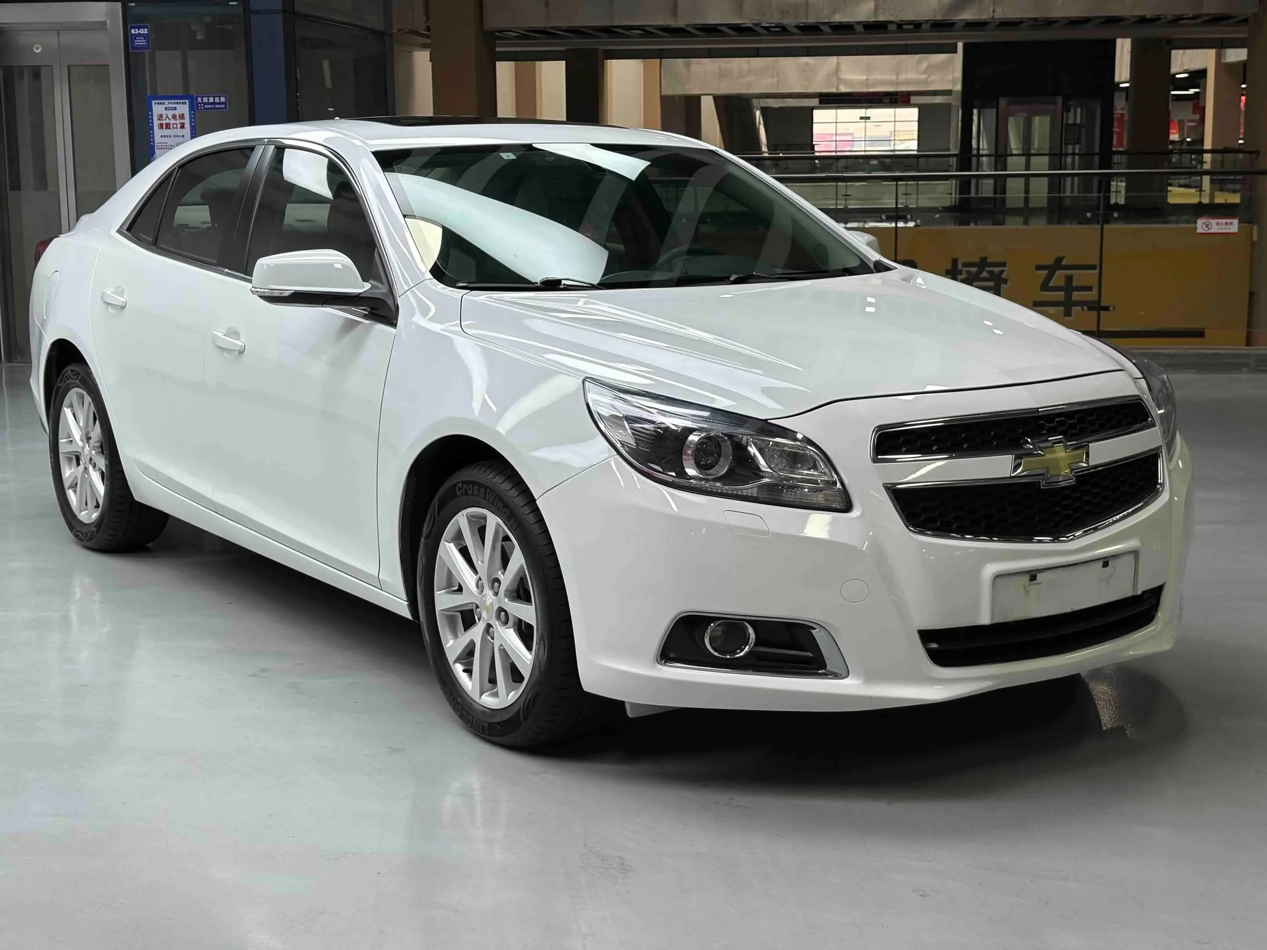 Chevrolet Malibu