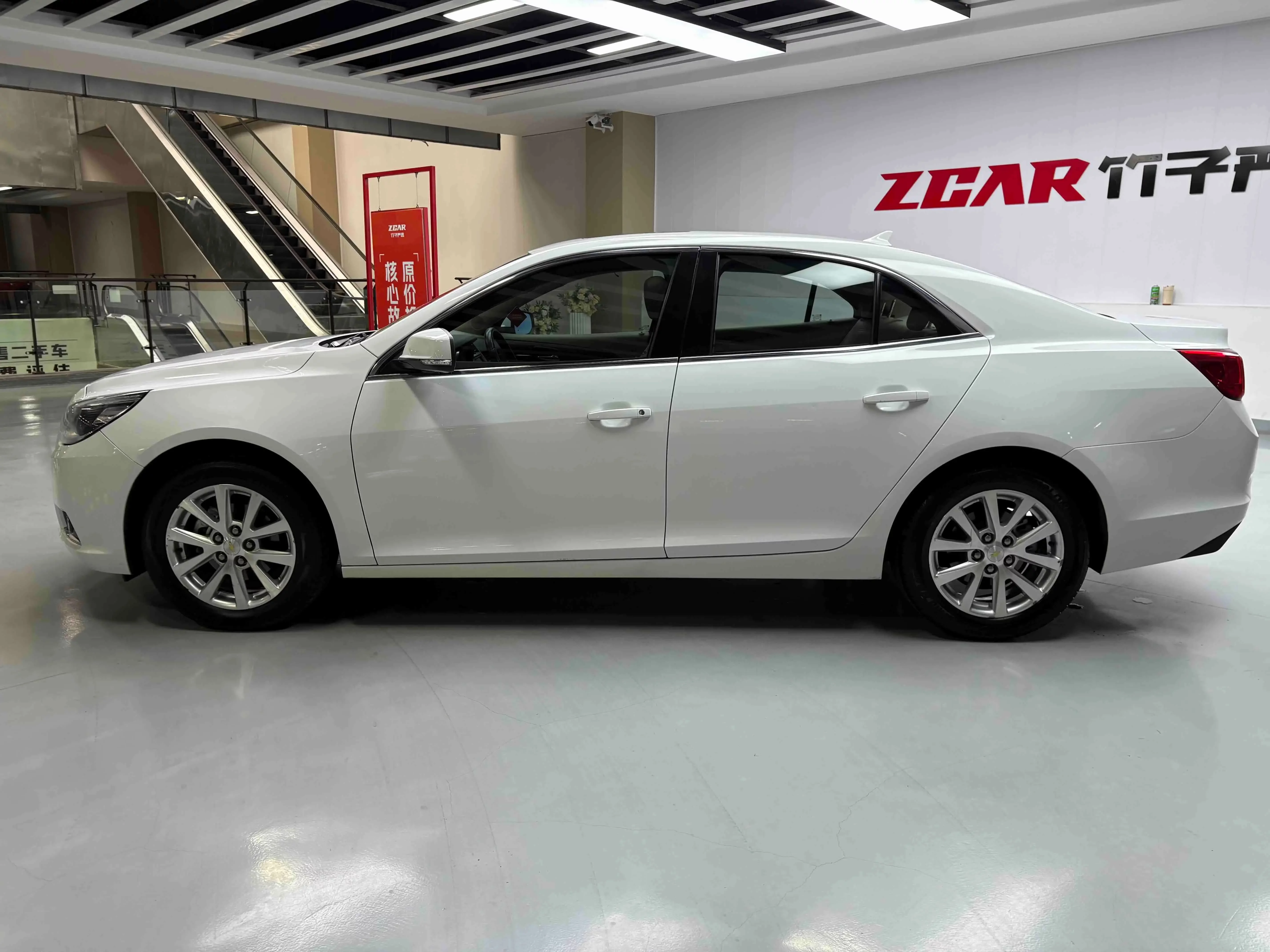 Chevrolet Malibu