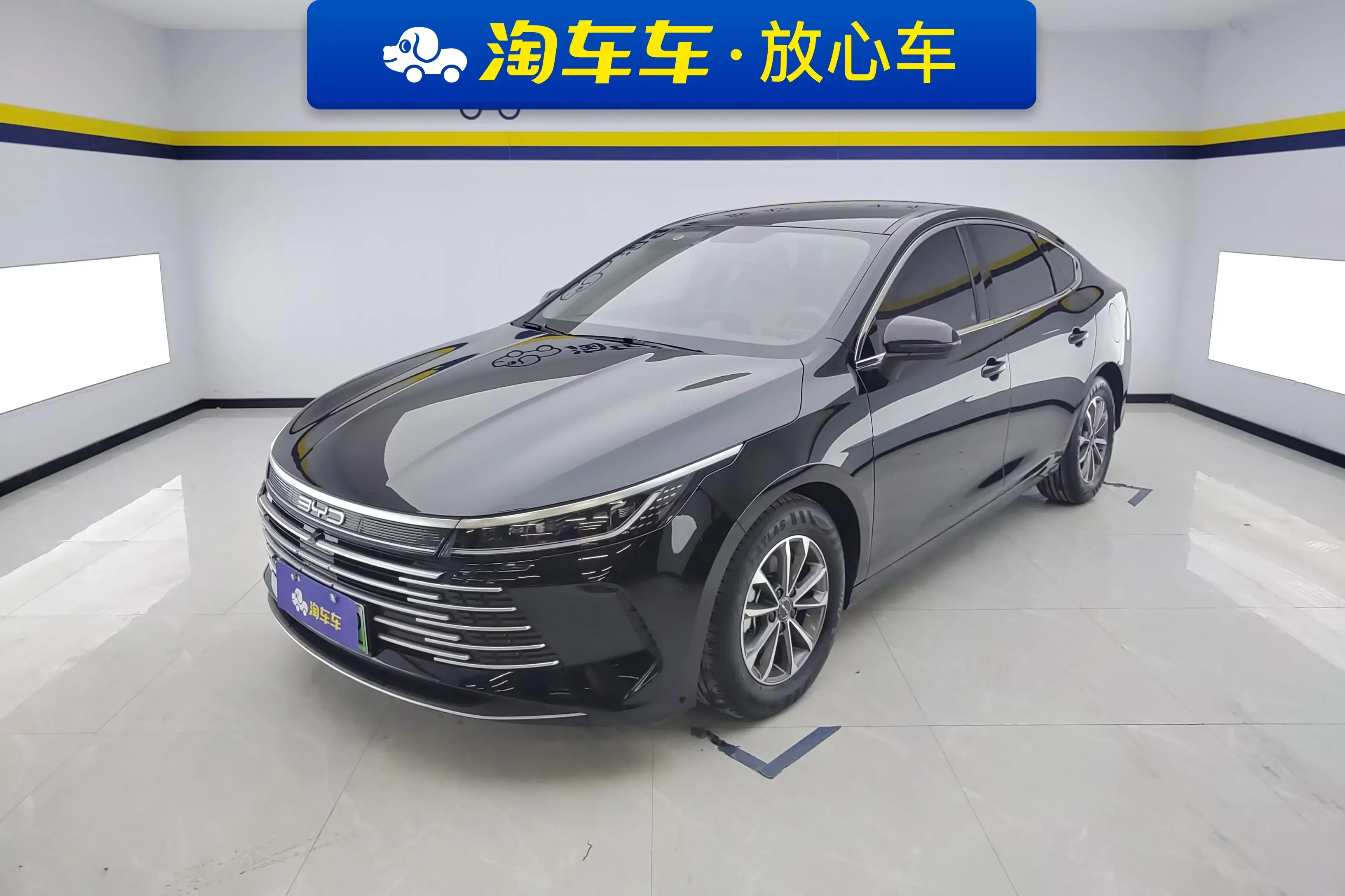 BYD Destroyer 05