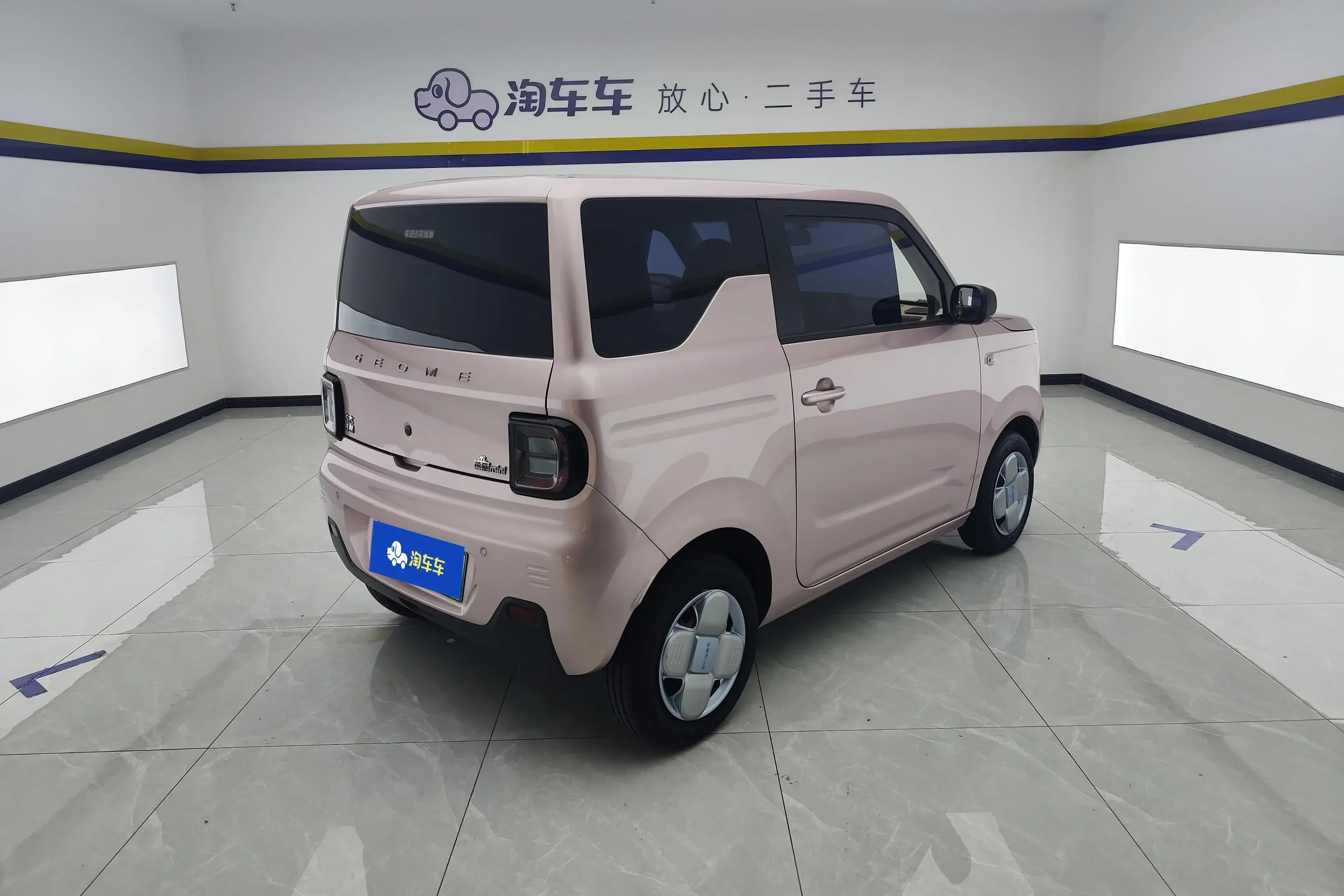 Geely panda