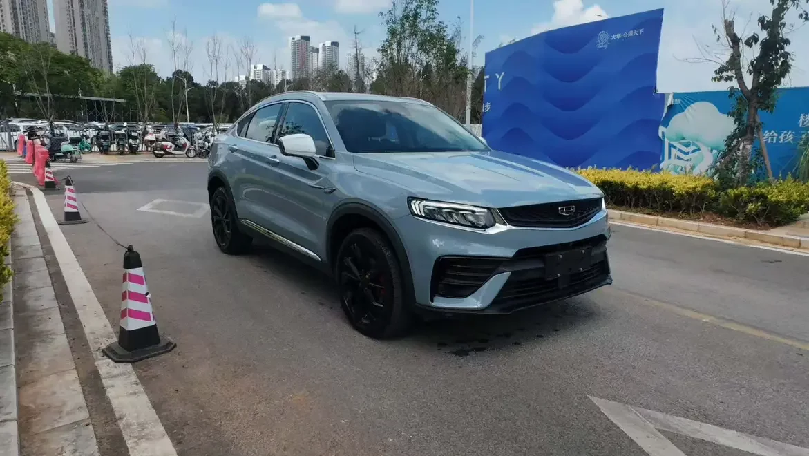 Geely Xingyue S