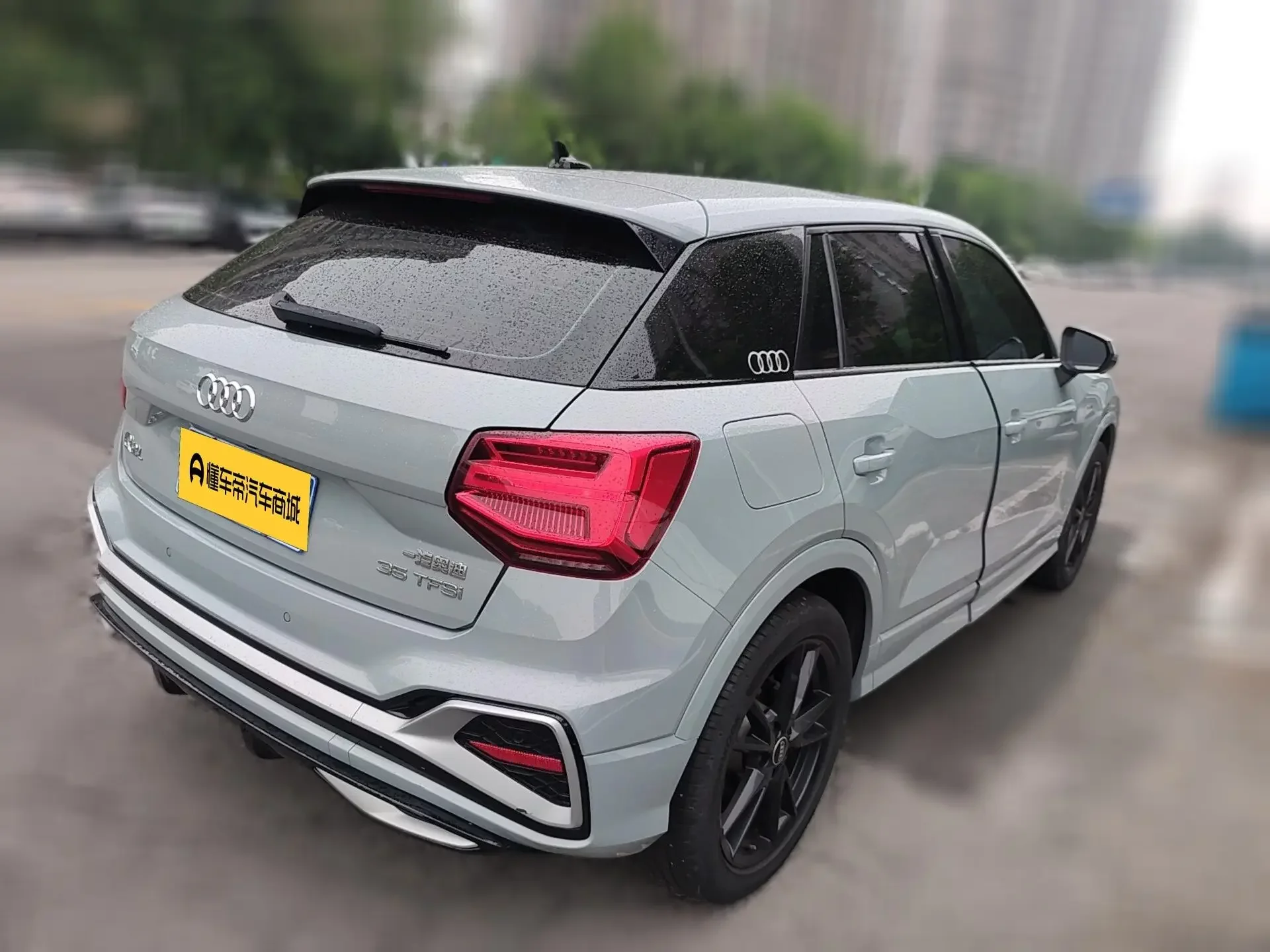 Audi Q2L